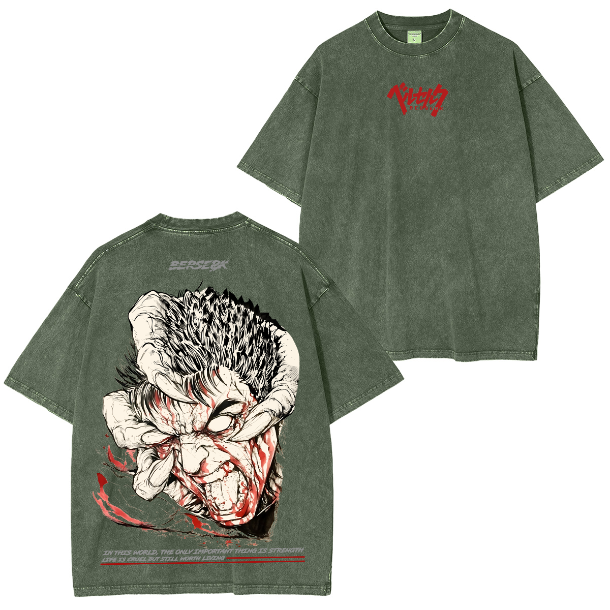 Berserk Washed T-shirt/Crewneck/Hoodie