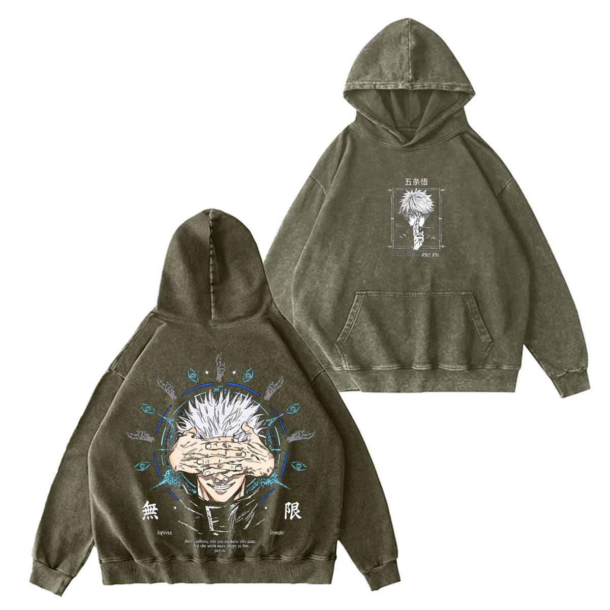 Jujutsu Kaisen Vintage Washed T-shirt/Crewneck/Hoodie