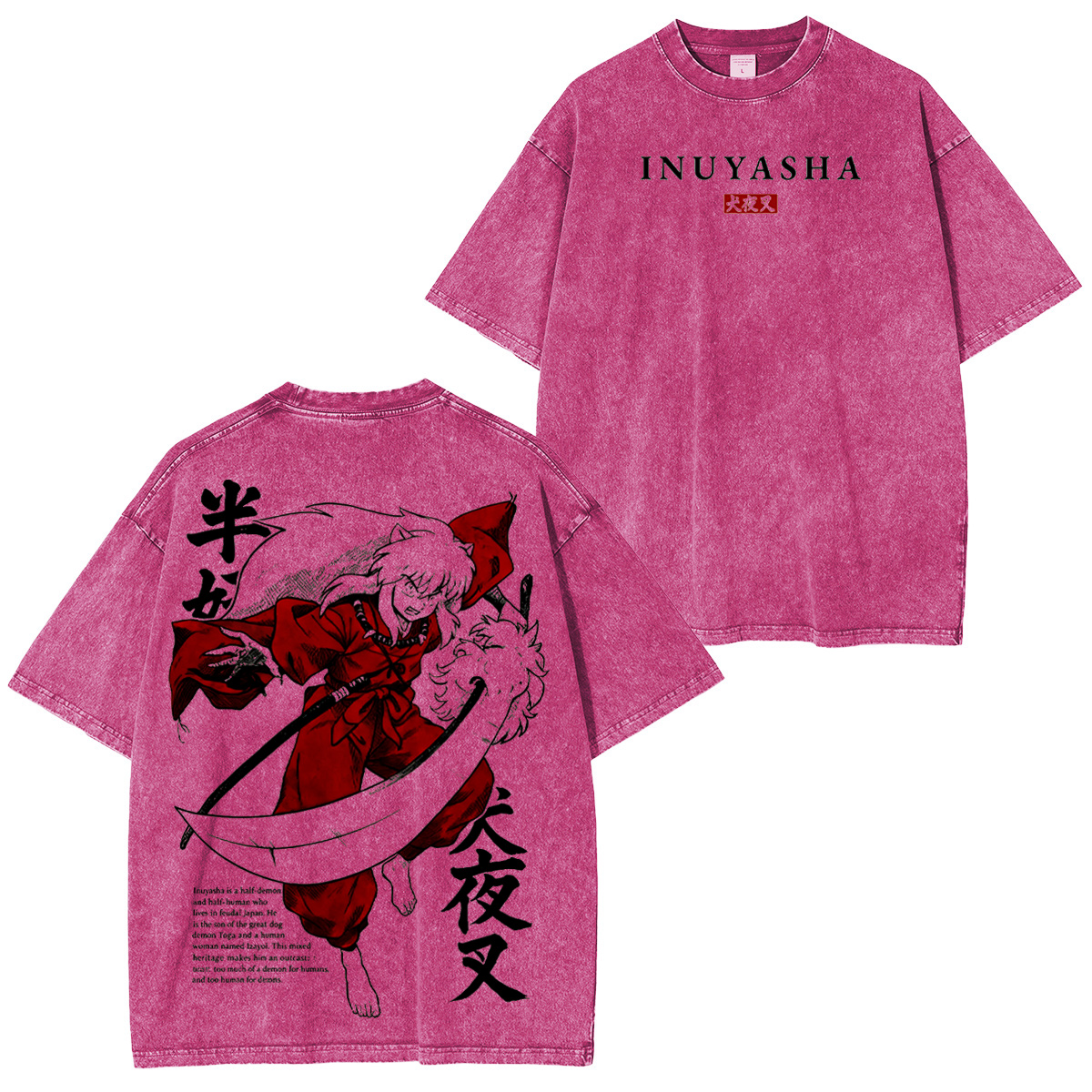 Inuyasha Washed T-shirt/Crewneck/Hoodie