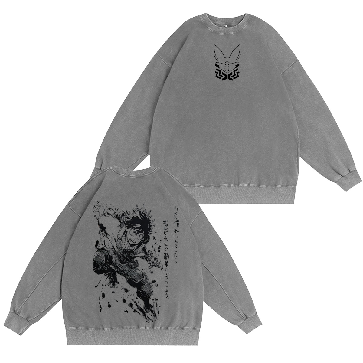 My Hero Academia Washed T-shirt/Crewneck/Hoodie