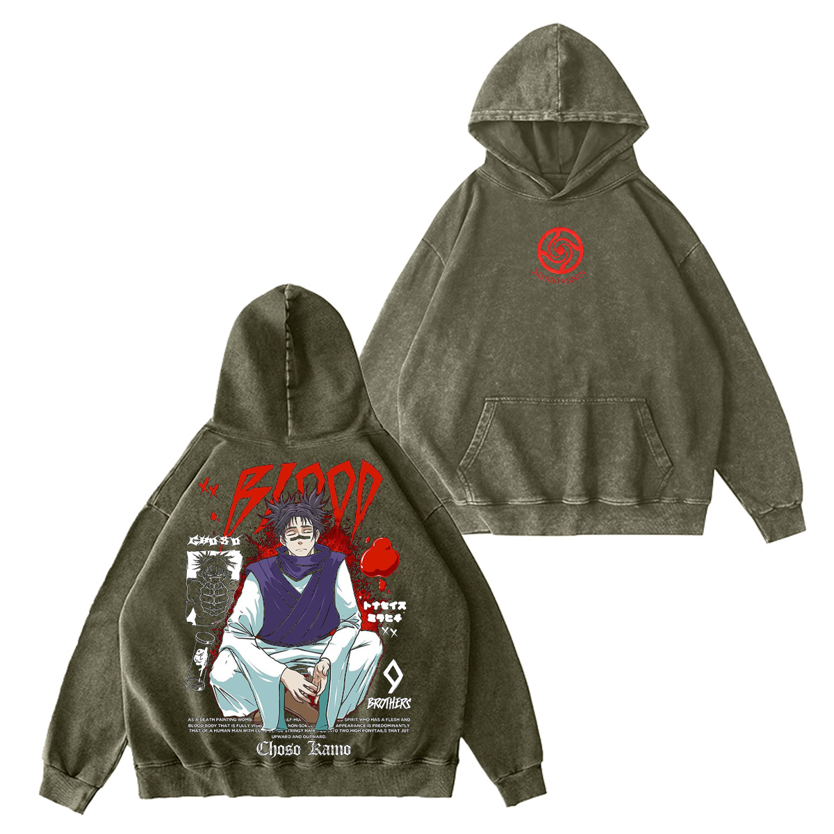 Jujutsu Kaisen Washed T-shirt/Crewneck/Hoodie