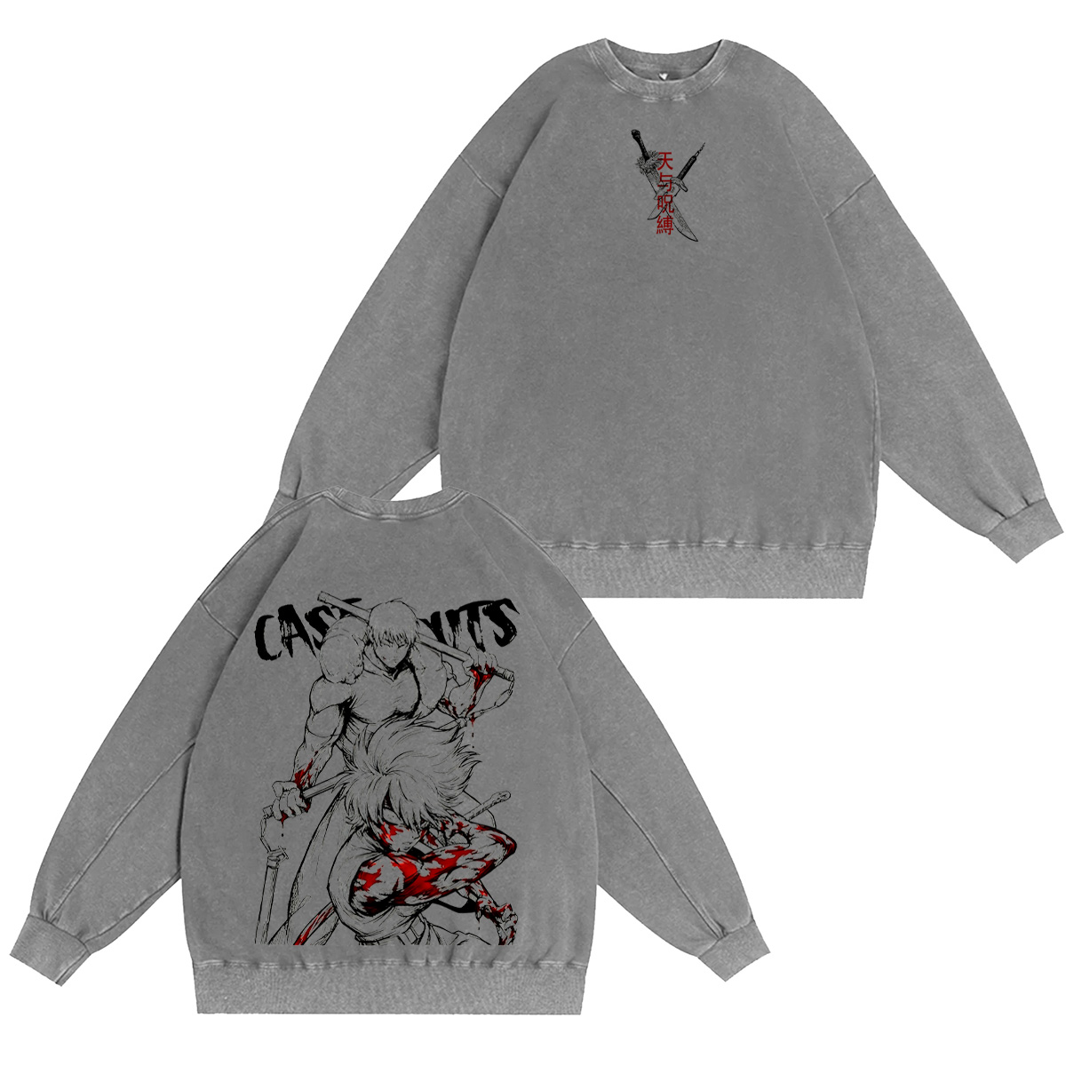 Maki Zenin Jujutsu Kaisen Washed T-shirt/Crewneck/Hoodie