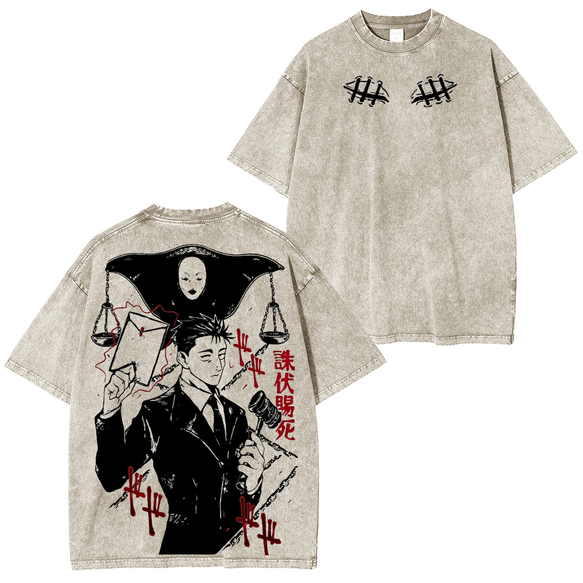 Hiromi Higuruma Jujutsu Kaisen Washed T-shirt/Crewneck/Hoodie
