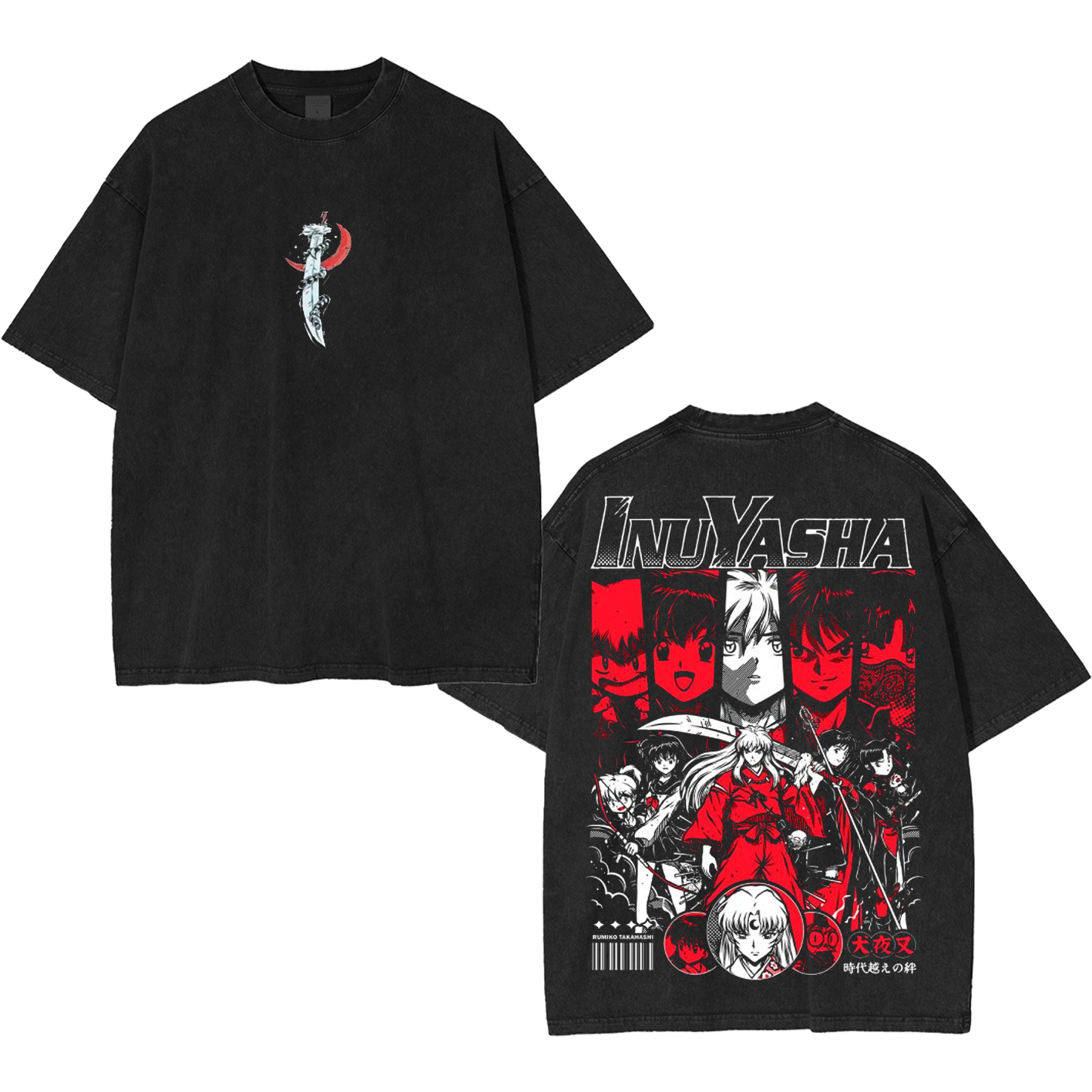 Inuyasha & Kagome Higurashi Unisex Washed T-shirt/Crewneck/Hoodie