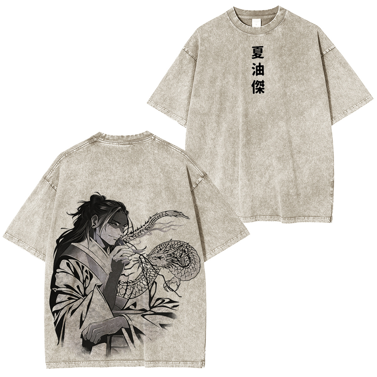 Jujutsu Kaisen : Suguru Geto Vintage washed T-shirt/Crewneck/Hoodie