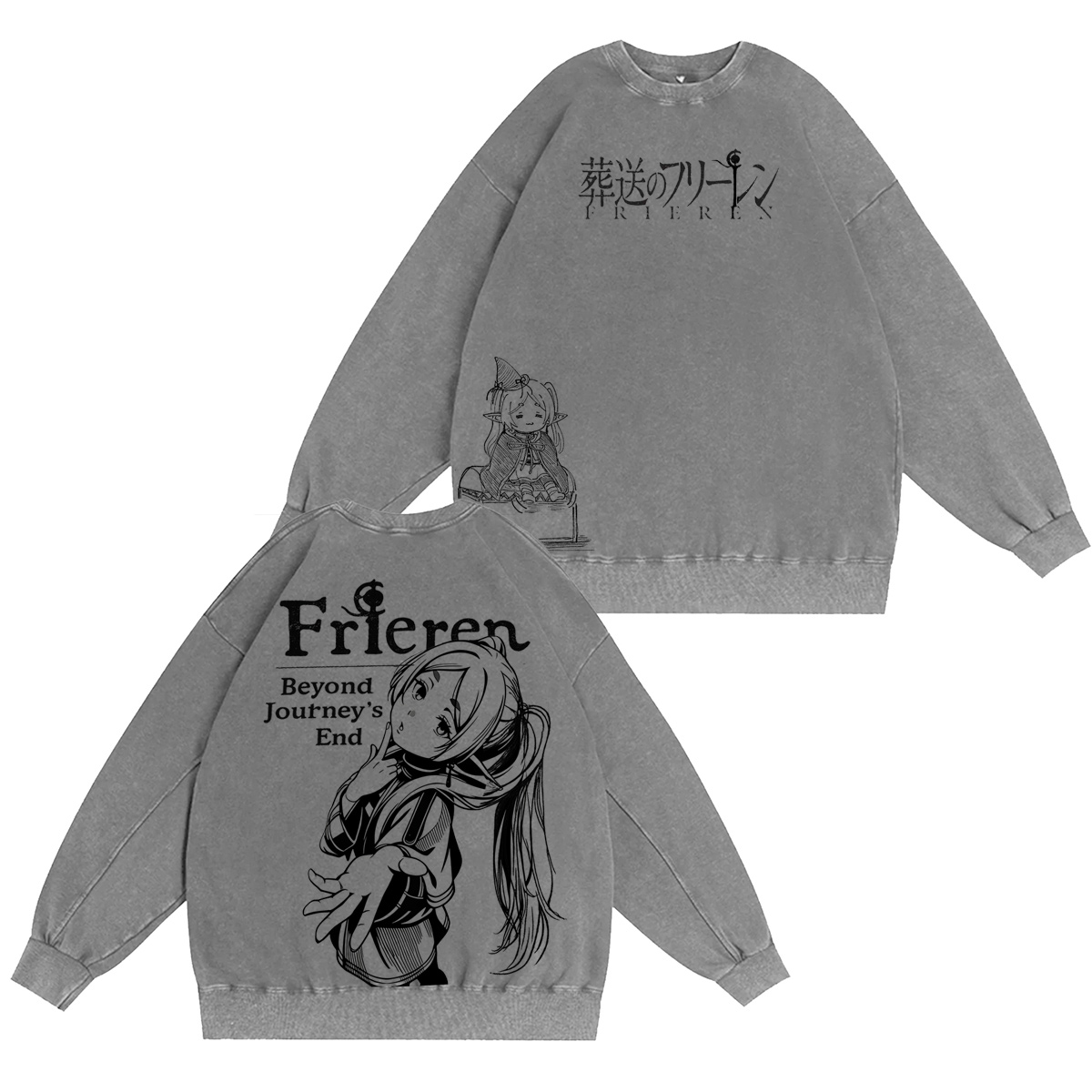 Frieren: Beyond Journey's EndVintage washed T-shirt/Crewneck/Hoodie