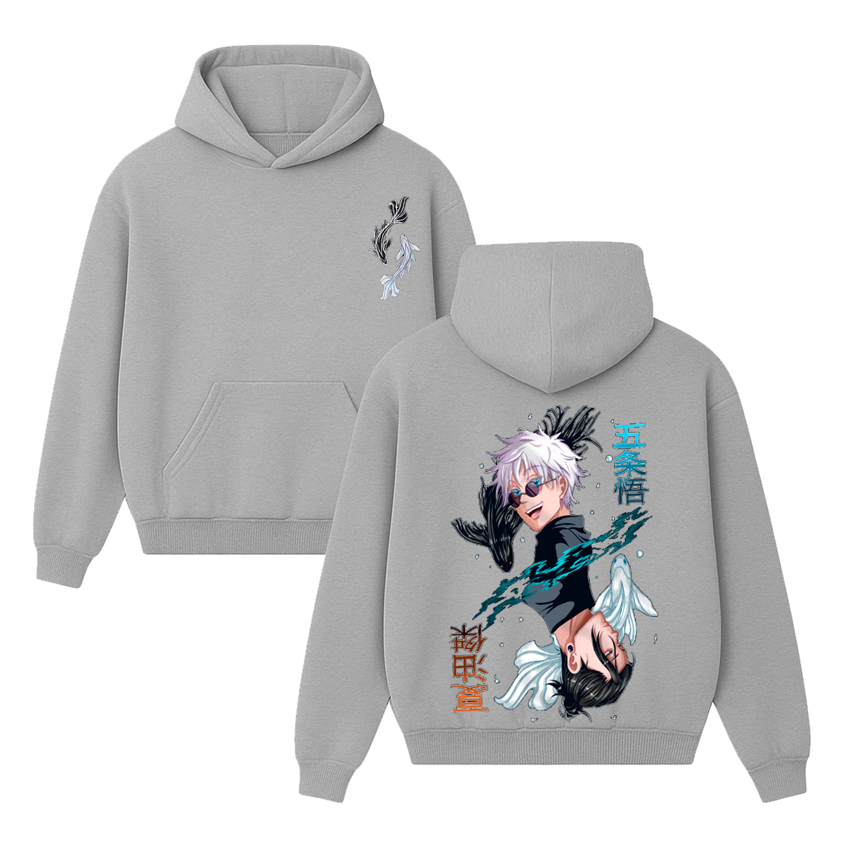 Gojo Satoru Geto Suguru Unisex Washed T-Shirt