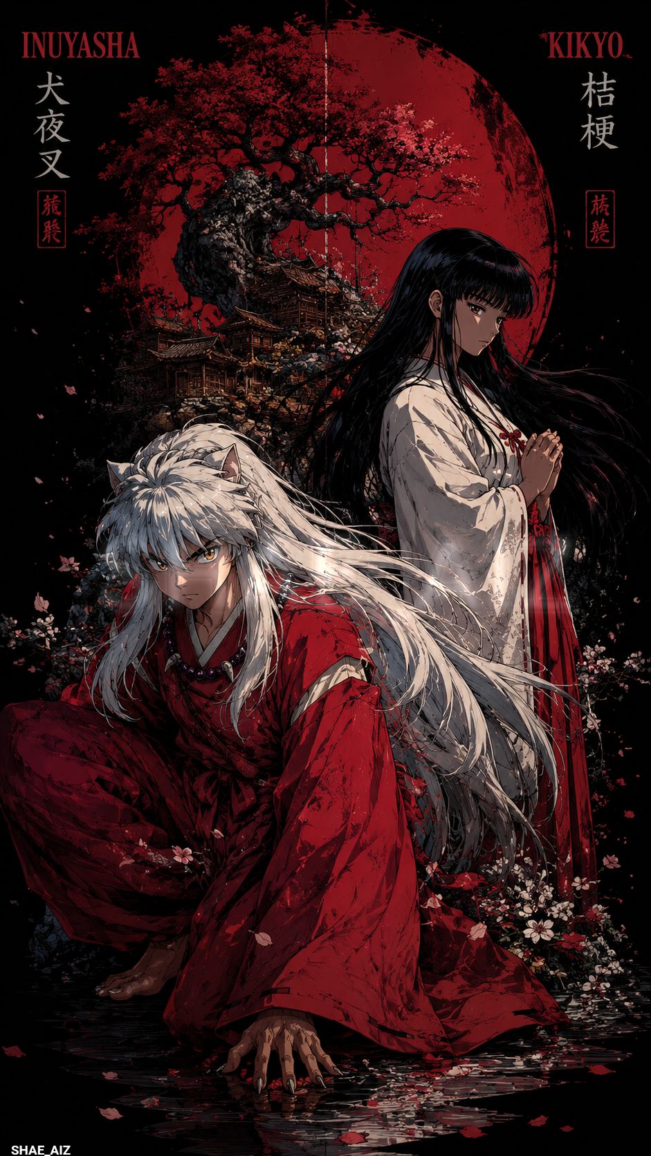 Inuyasha Poster