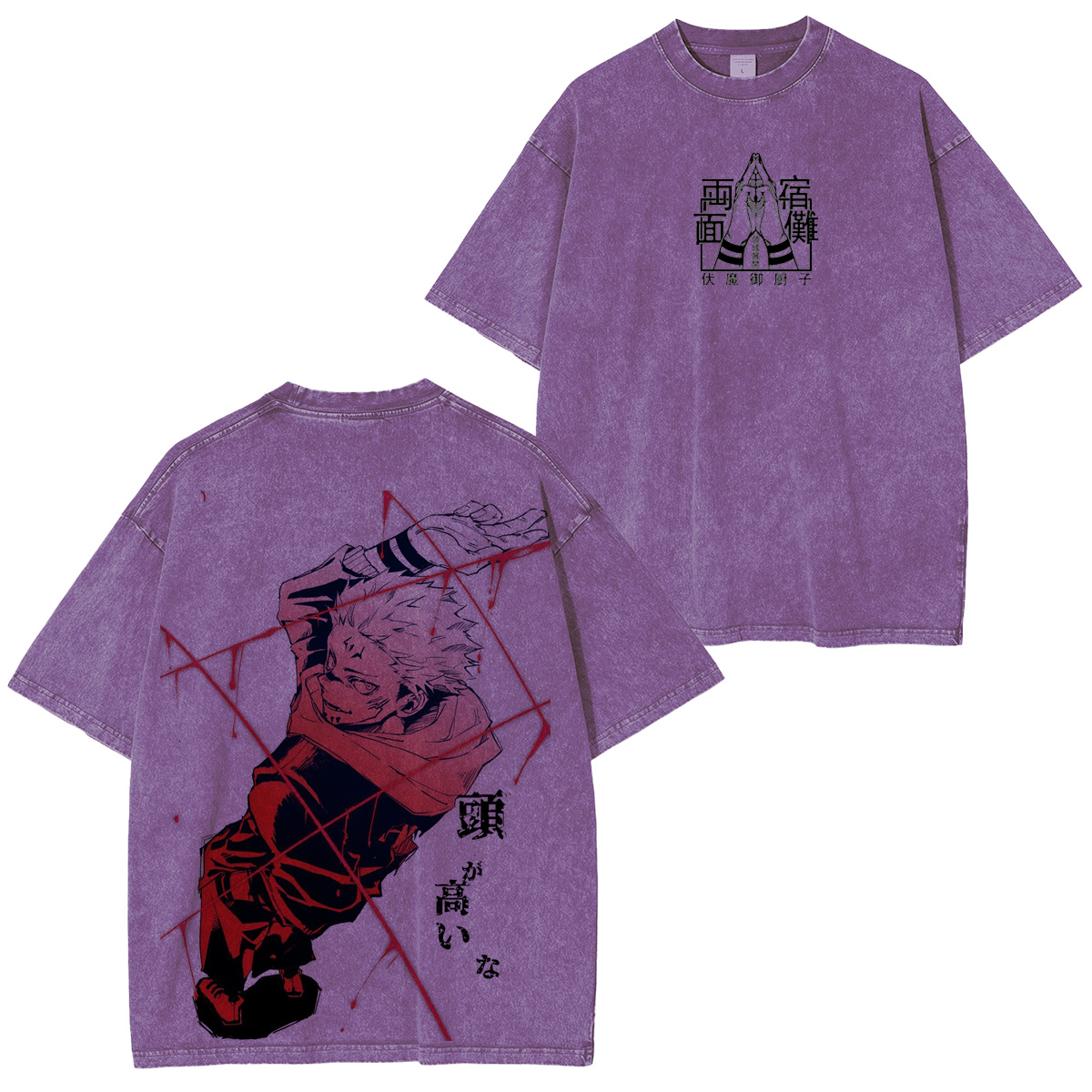 Jujutsu Kaisen :Ryomen Sukuna Vintage washed T-shirt/Crewneck/Hoodie