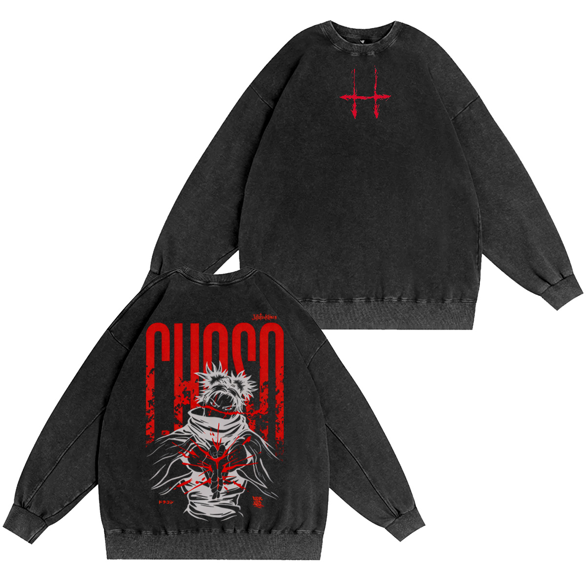 Jujutsu Kaisen Vintage Washed T-shirt/Crewneck/Hoodie