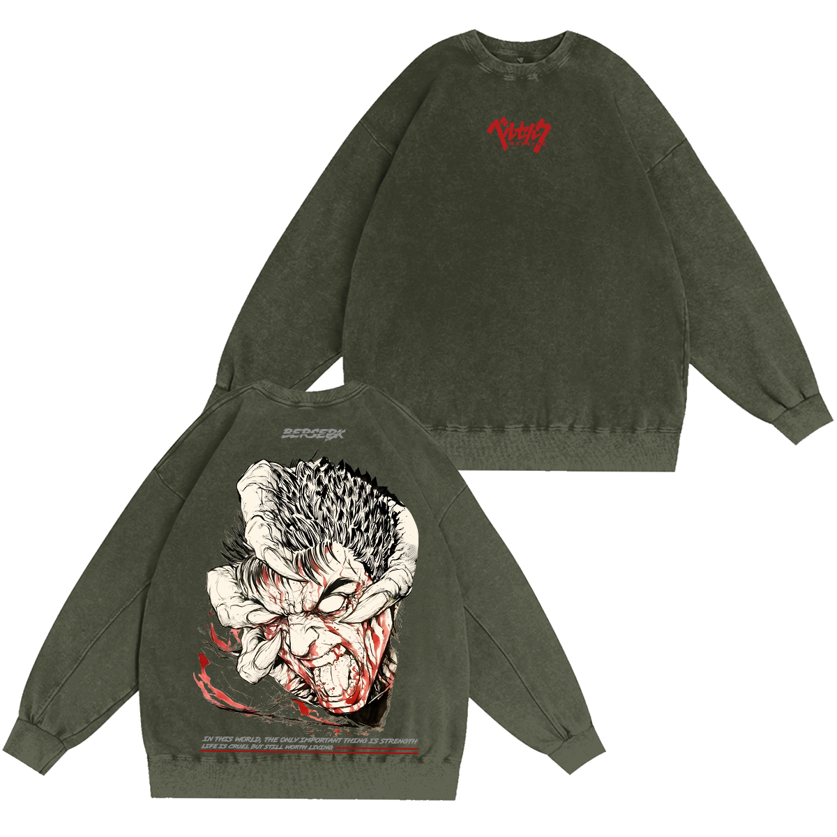 Berserk Washed T-shirt/Crewneck/Hoodie