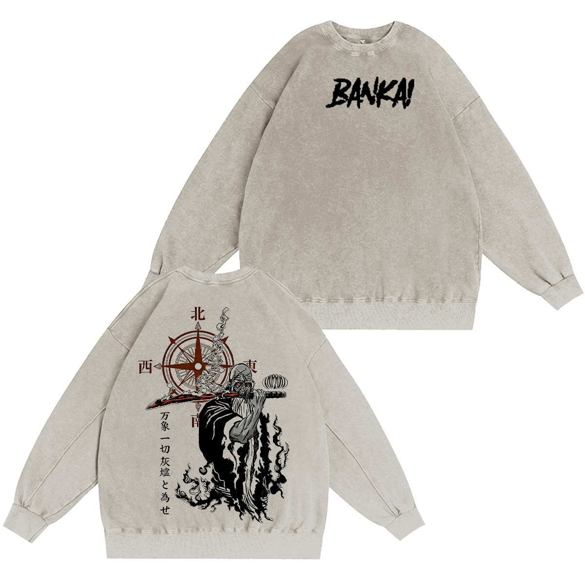 Yamamoto Bankai Oversized T-shirt/Crewneck/Hoodie