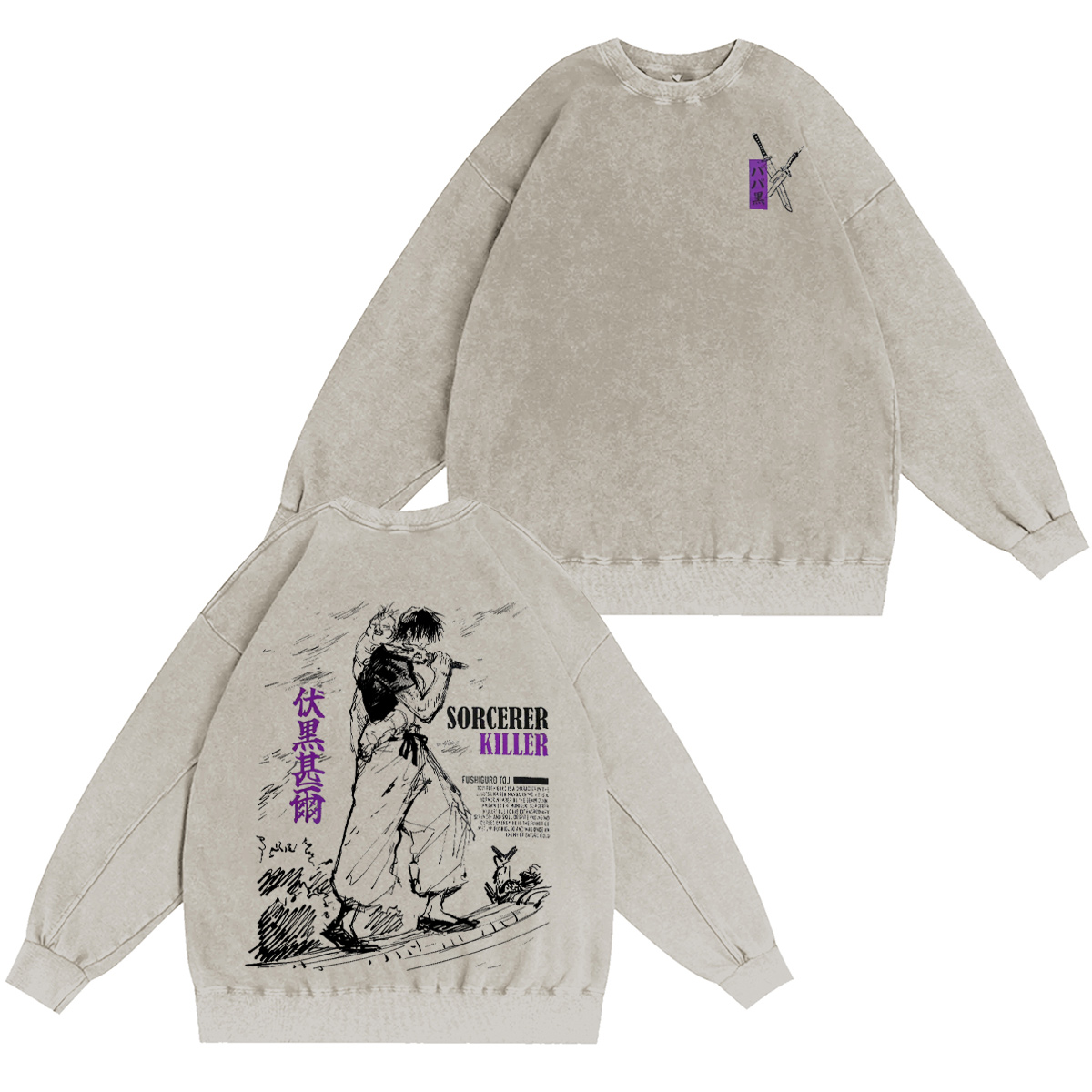 Toji Fushiguro Jujutsu Kaisen Washed T-shirt/Crewneck/Hoodie