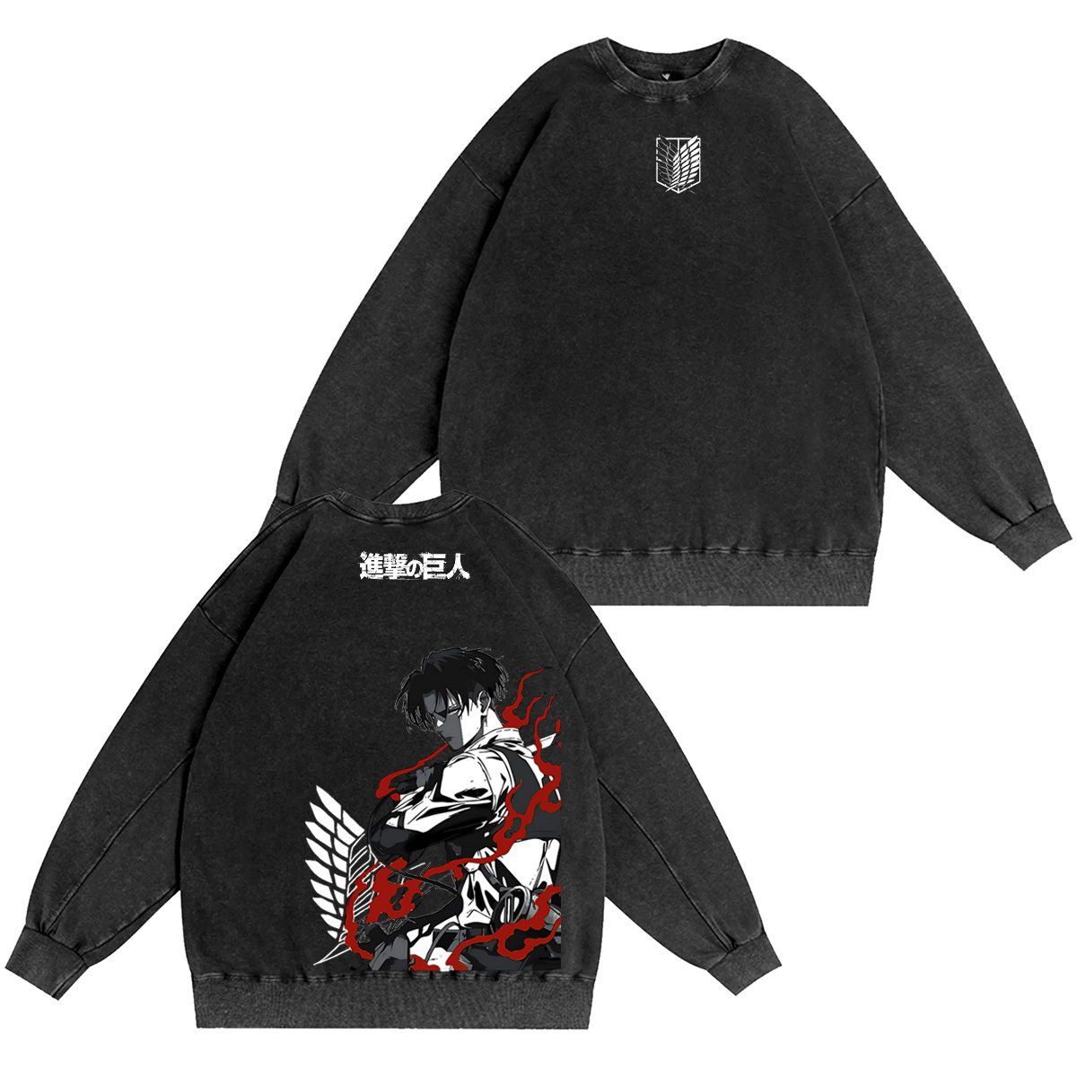 Attack on Titan Washed T-shirt/Crewneck/Hoodie