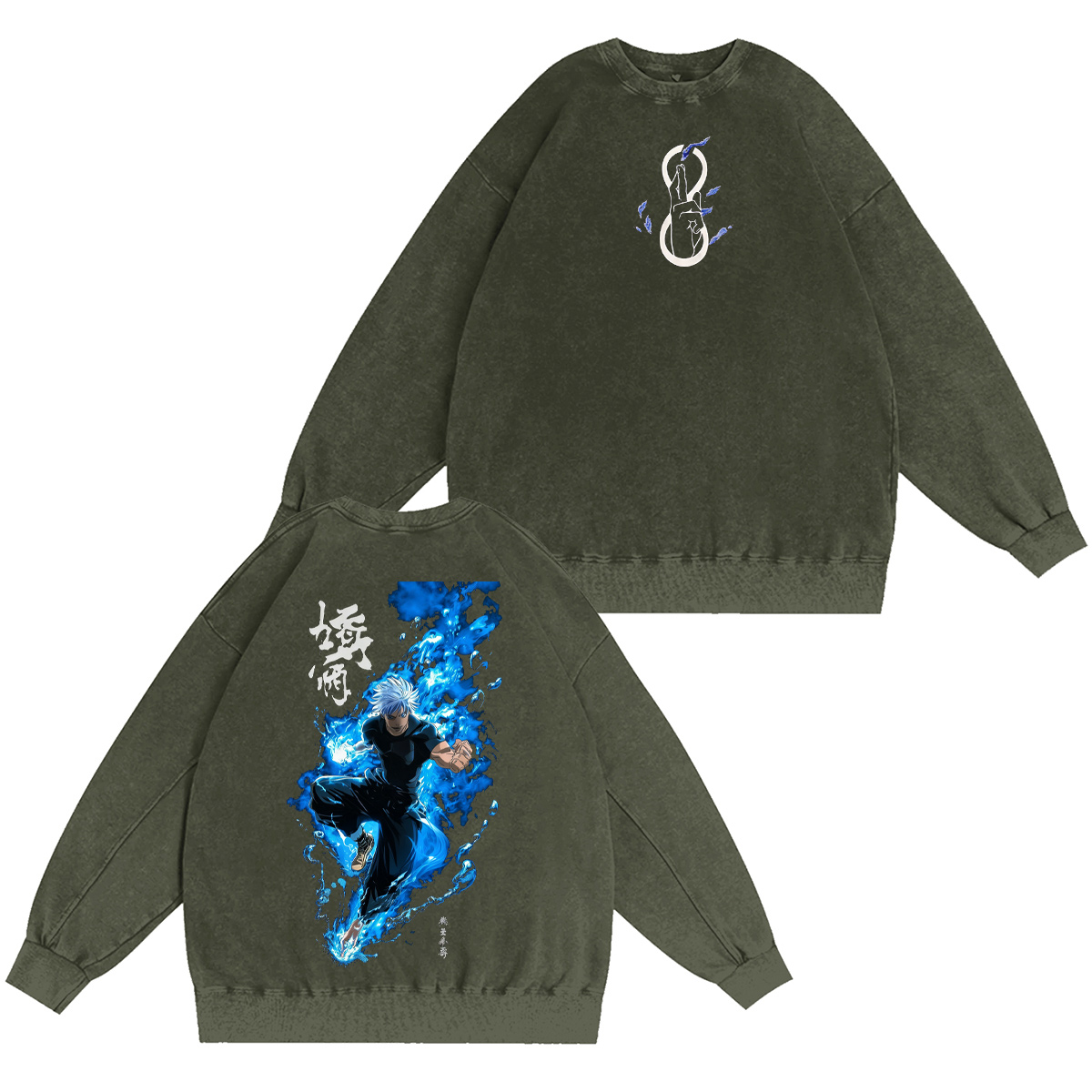 Jujutsu Kaisen Washed T-shirt/Crewneck/Hoodie