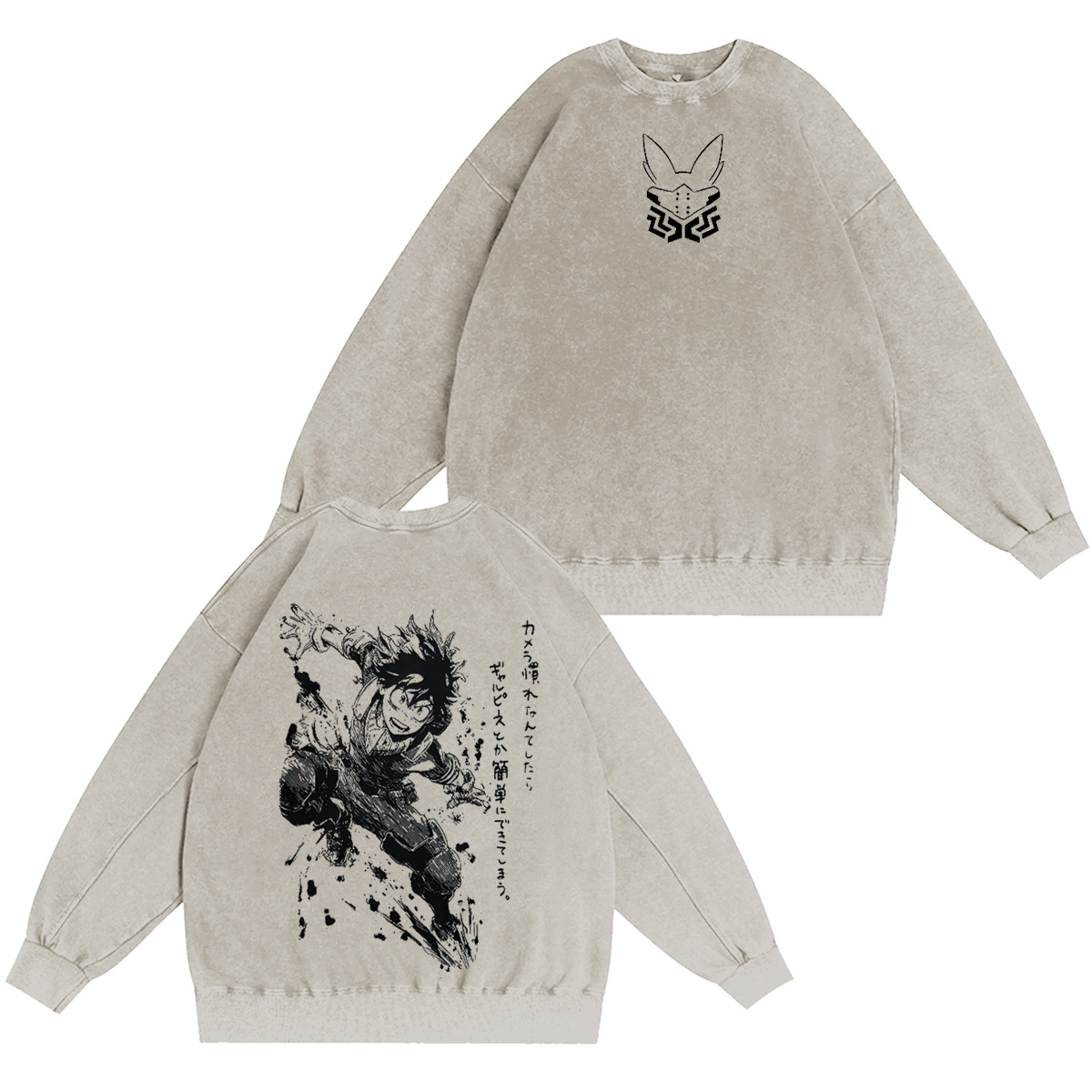 My Hero Academia Washed T-shirt/Crewneck/Hoodie