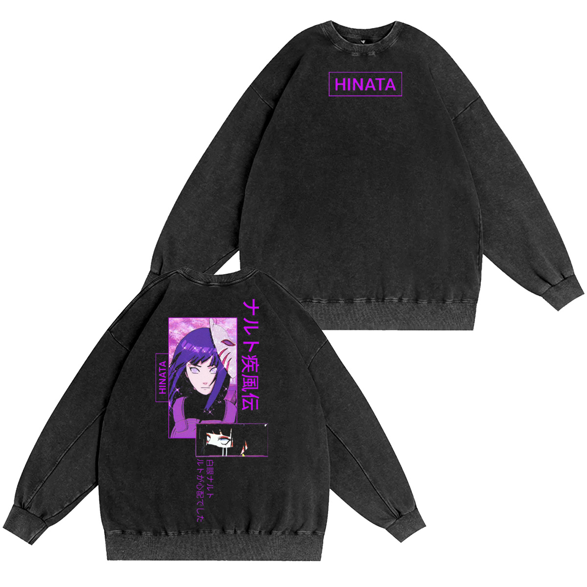 Hinata Hyuga Naruto Washed T-shirt/Crewneck/Hoodie