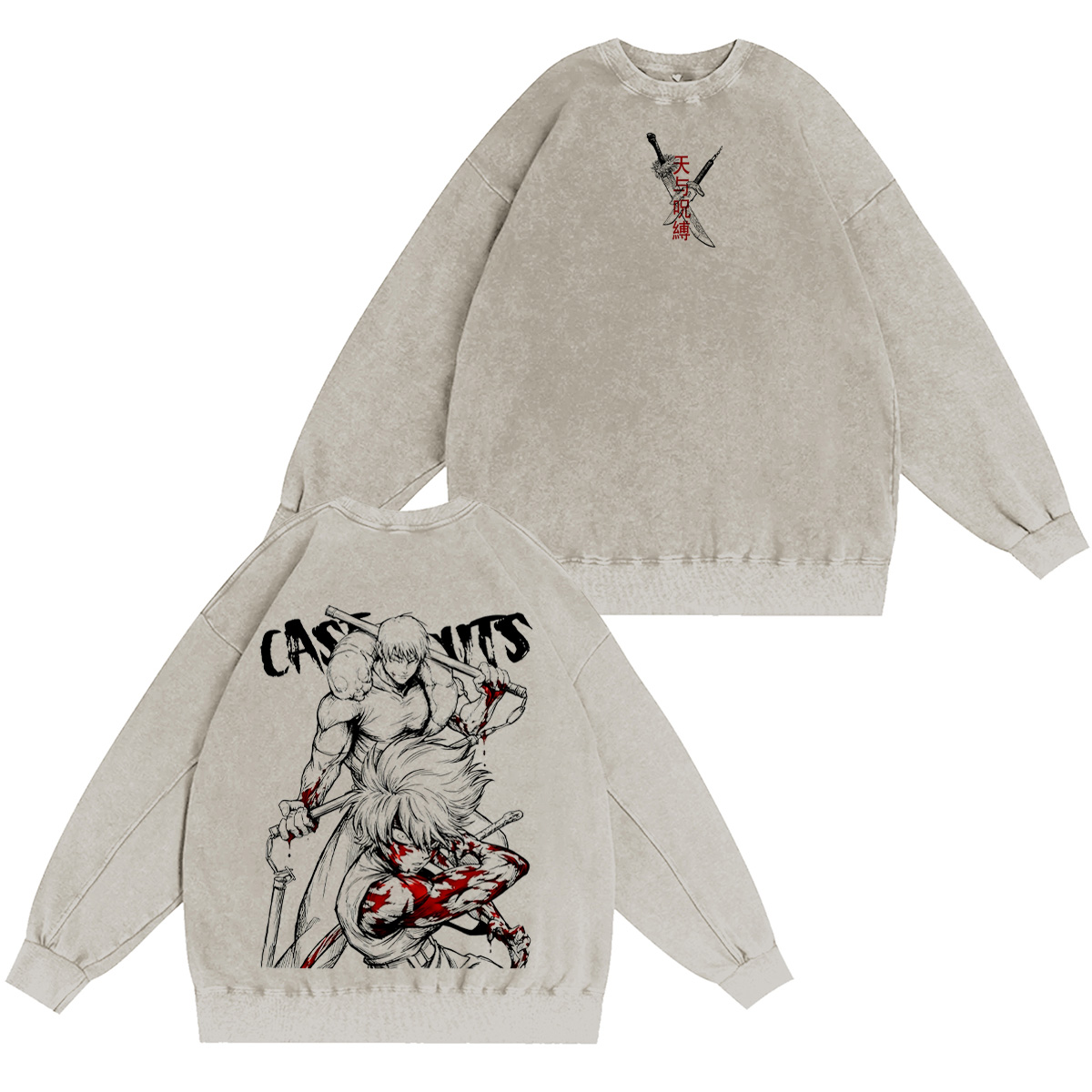 Maki Zenin Jujutsu Kaisen Washed T-shirt/Crewneck/Hoodie