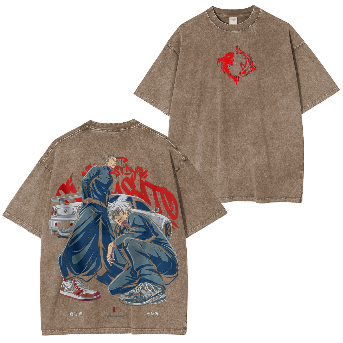 Jujutsu Kaisen Washed T-shirt/Crewneck/Hoodie