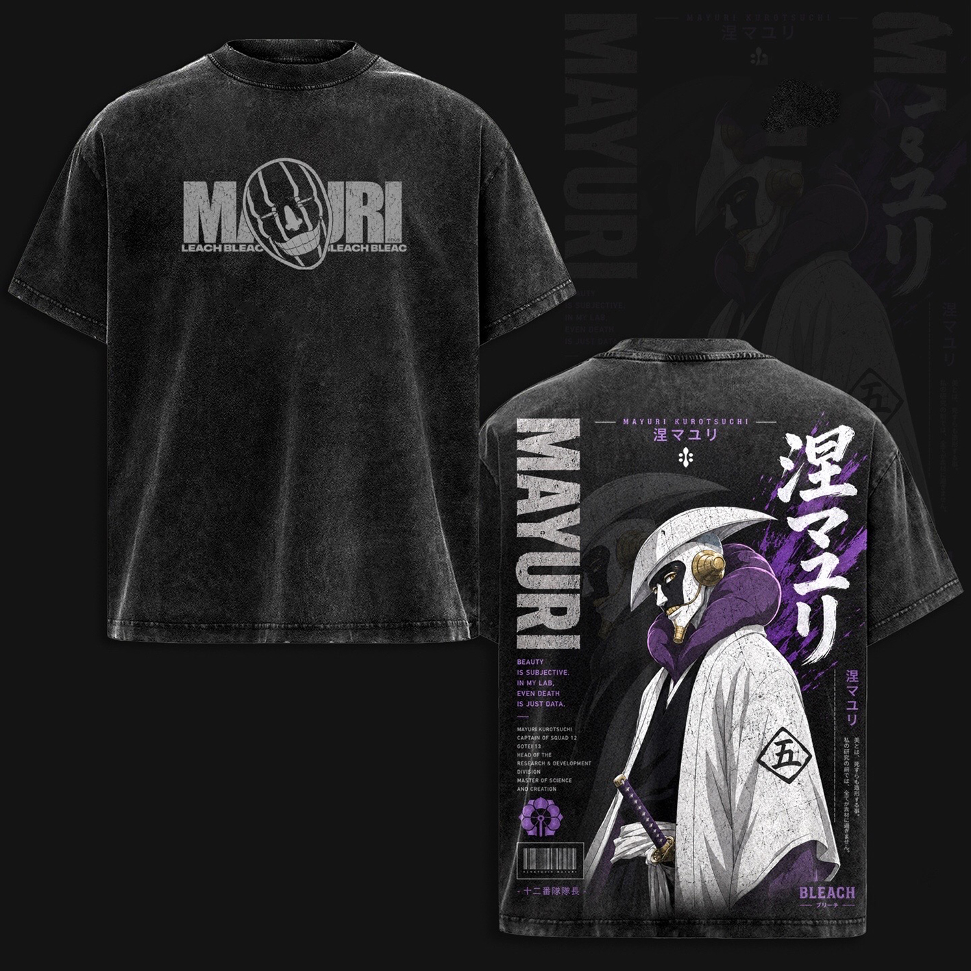 BLEACH: Thousand-Year Blood War Unisex Washed T-shirt/Crewneck/Hoodie