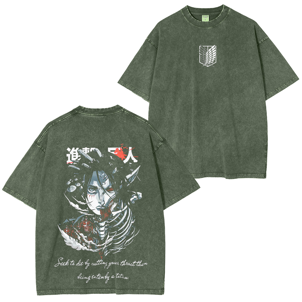Attack on Titan Vintage Washed T-shirt/Crewneck/Hoodie