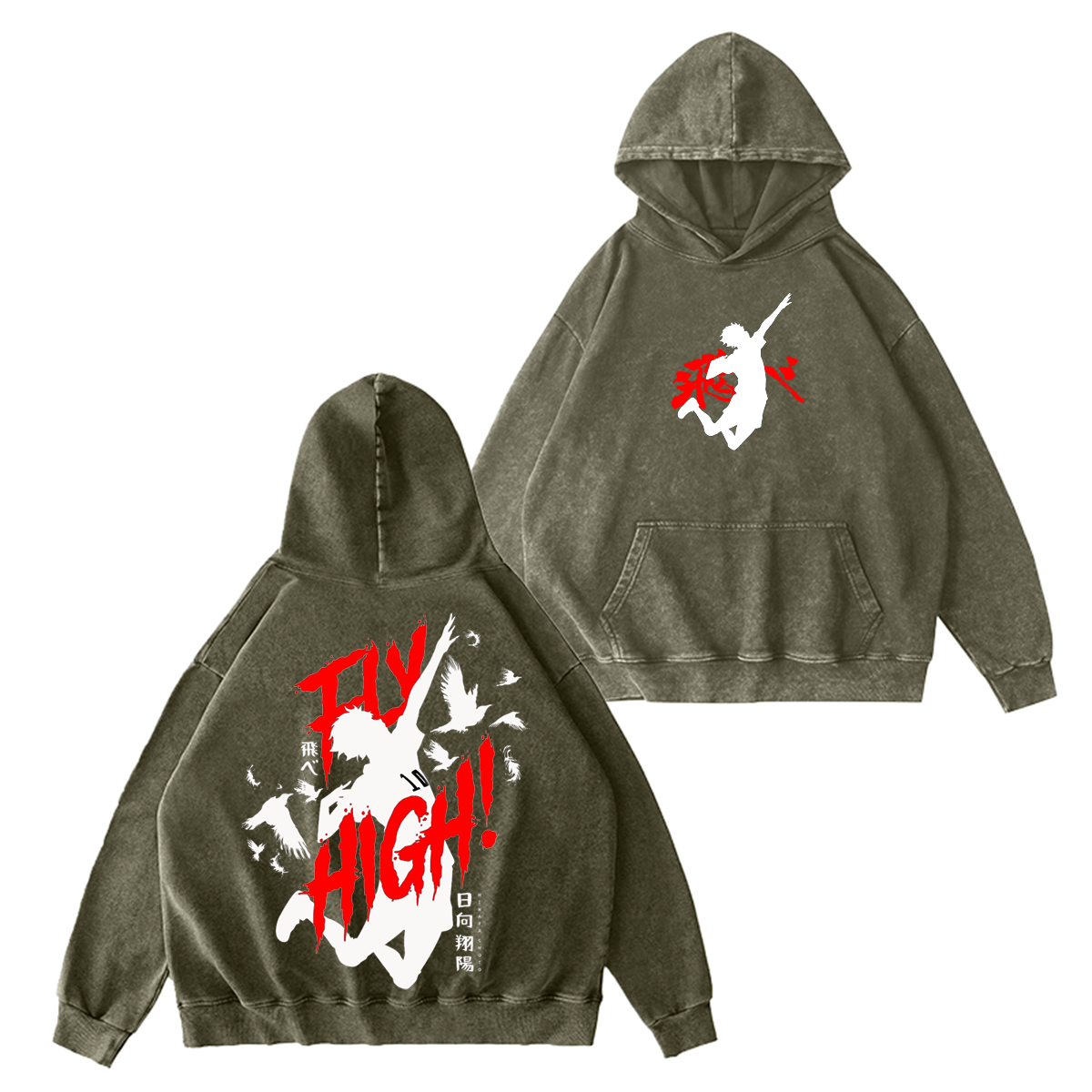 Haikyuu!! Vintage Washed T-shirt/Crewneck/Hoodie