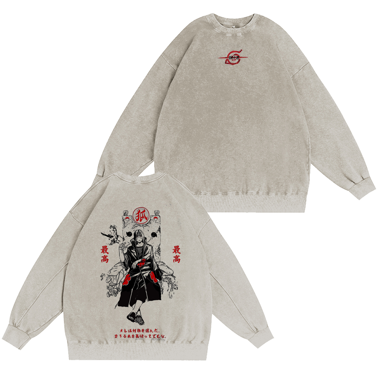 Saitama Fubuki onepunchmanseason3 Vintage Washed T-shirt/Crewneck/Hoodie