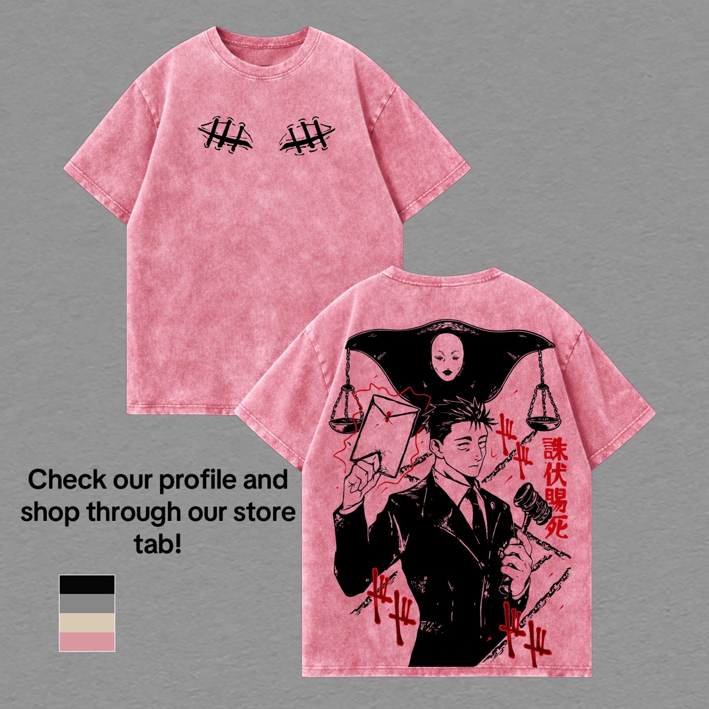 Higuruma Jujutsu Kaisen washed T-shirt/Crewneck/Hoodie