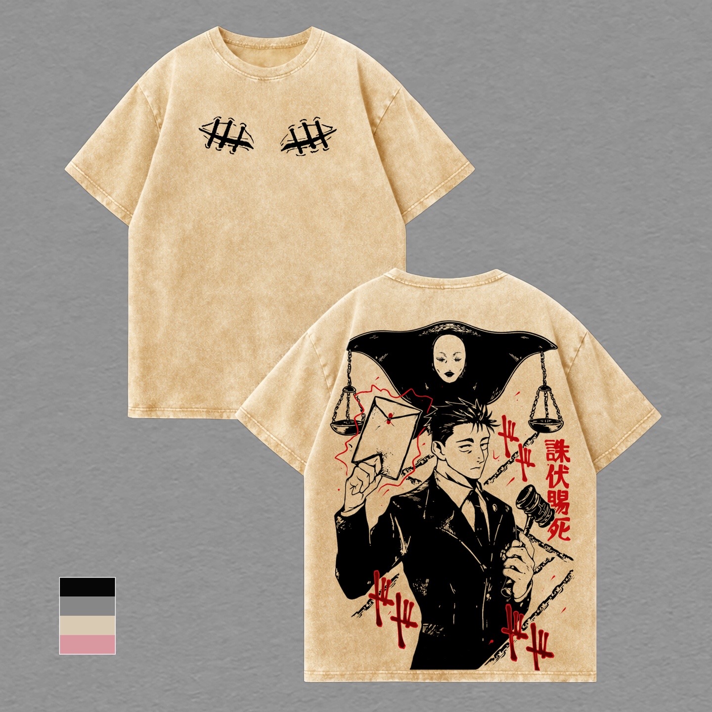 Higuruma Jujutsu Kaisen washed T-shirt/Crewneck/Hoodie