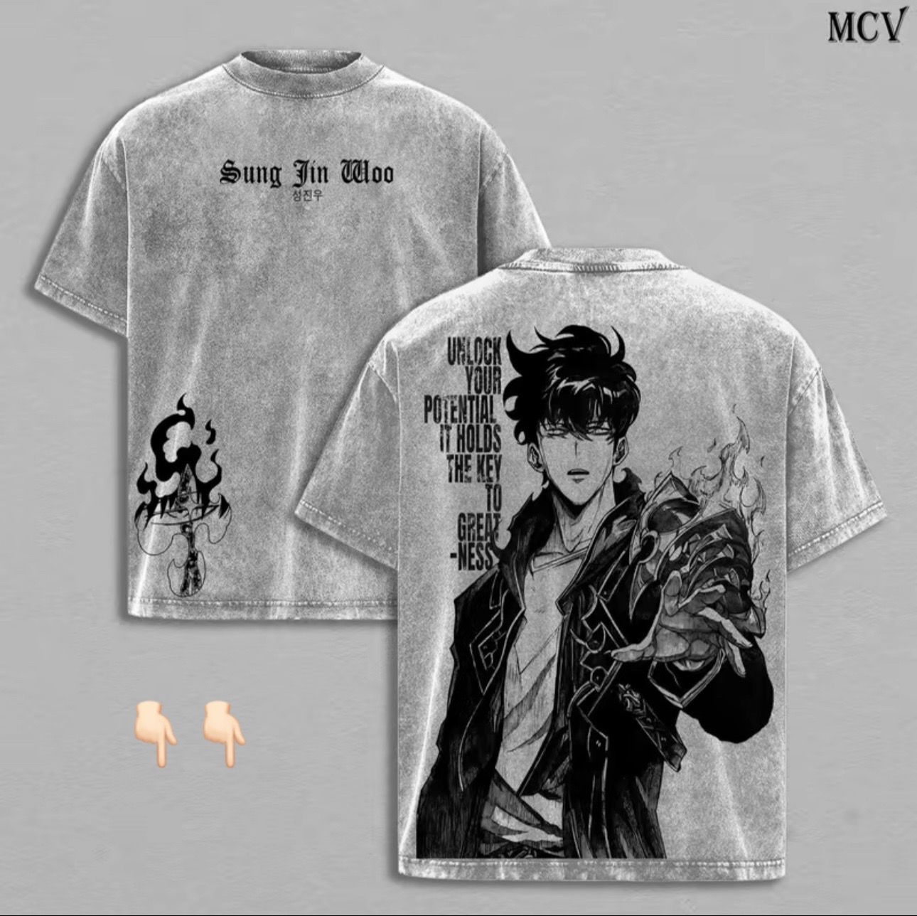 Vintage sung jin woo Washed T-shirt/Crewneck/Hoodie