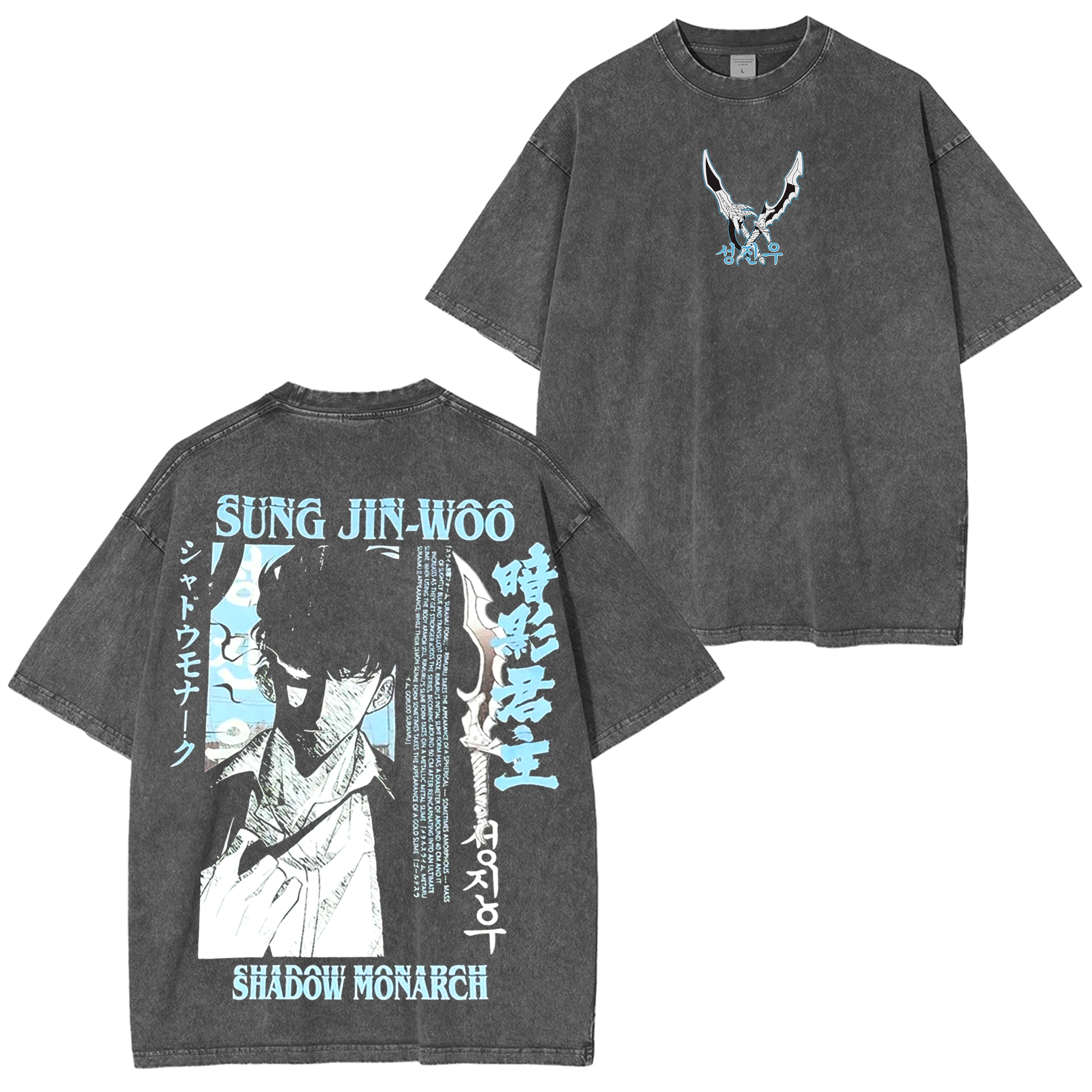 Sung Jinwoo  Shadow Monarch Vintage Solo Leveling Anime  Washed T-shirt/Crewneck/Hoodie