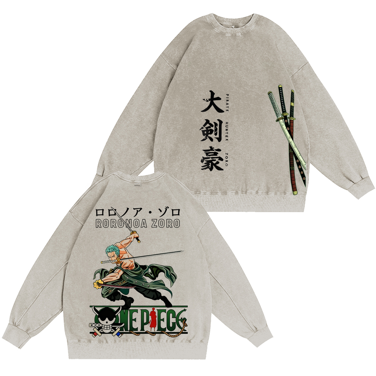 Jujutsu Kaisen :Ryomen Sukuna Vintage washed T-shirt/Crewneck/Hoodie