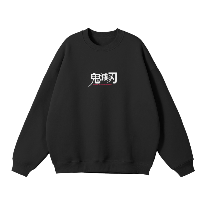 Child of Brightness Streetwear Sweatshirt Black