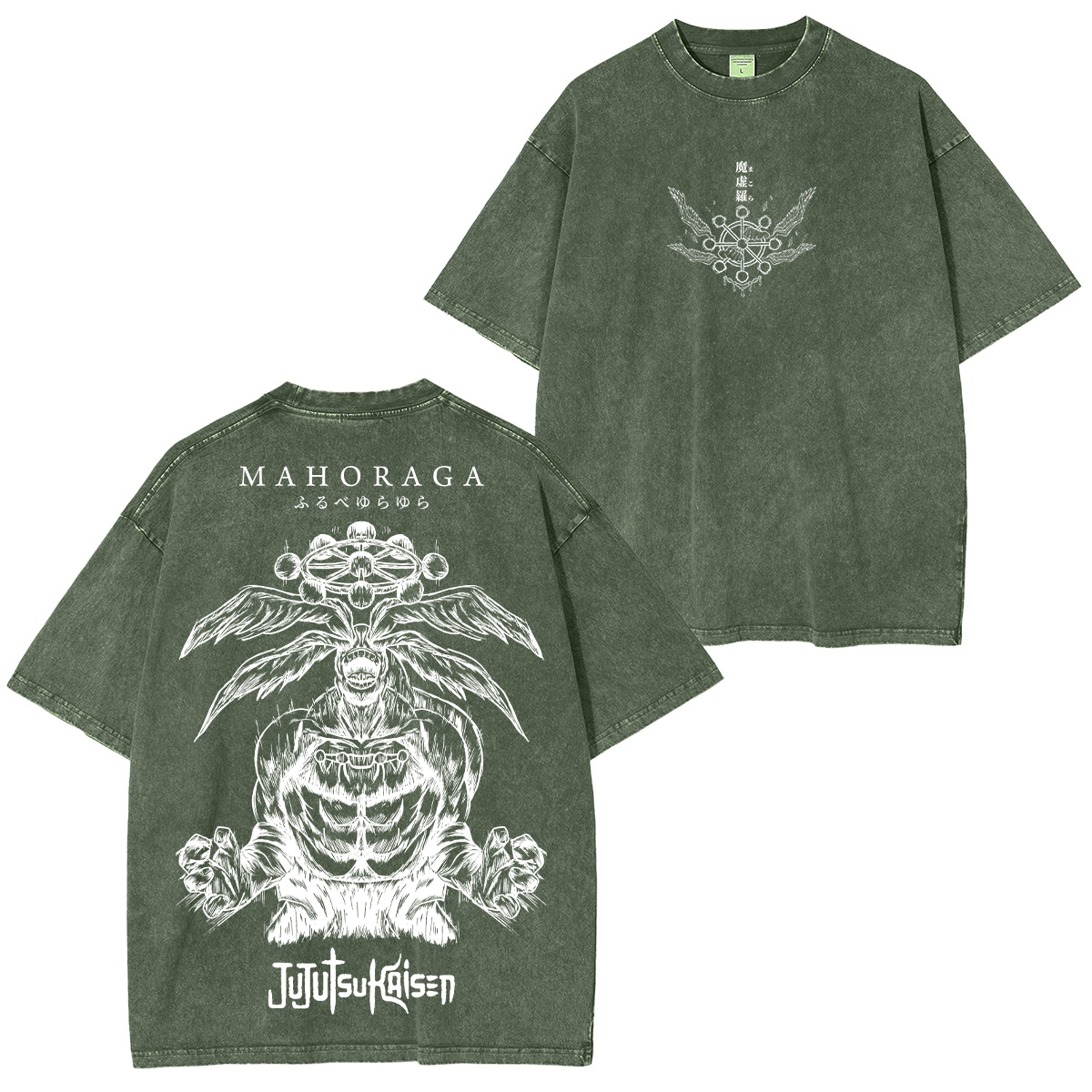 Mahoraga Jujutsu Kaisen Anime Unisex Washed T-Shirt/HOODIE