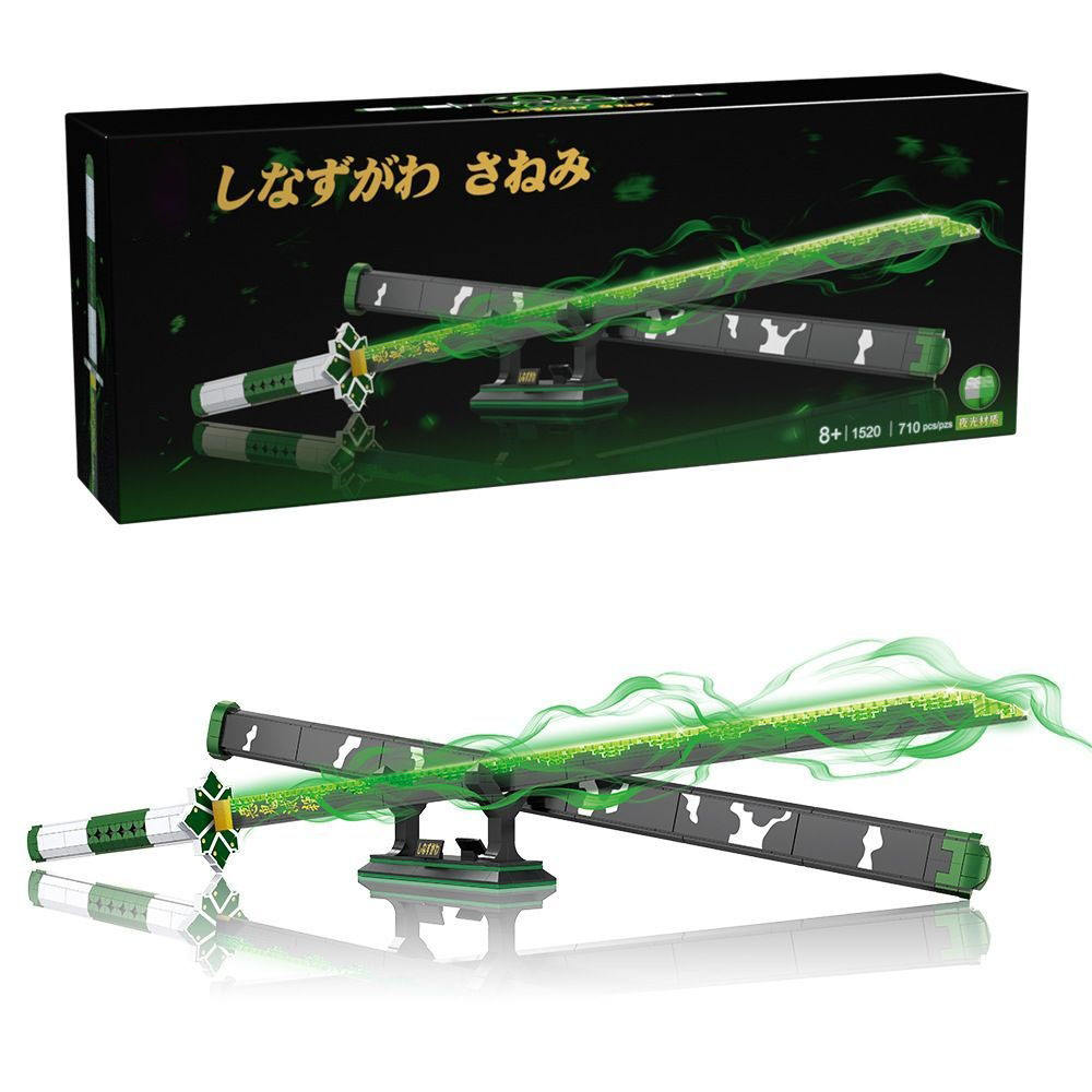 Demon Slayer Swords Building Set