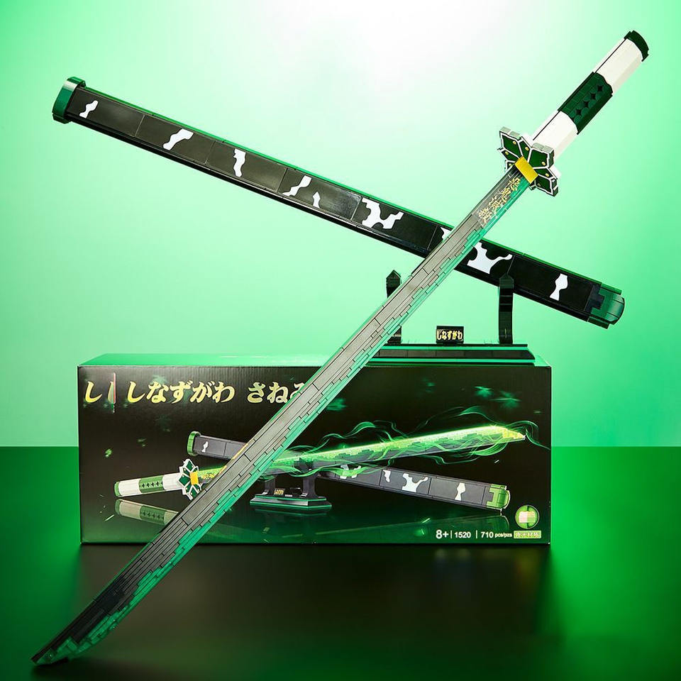 Demon Slayer Swords Building Set