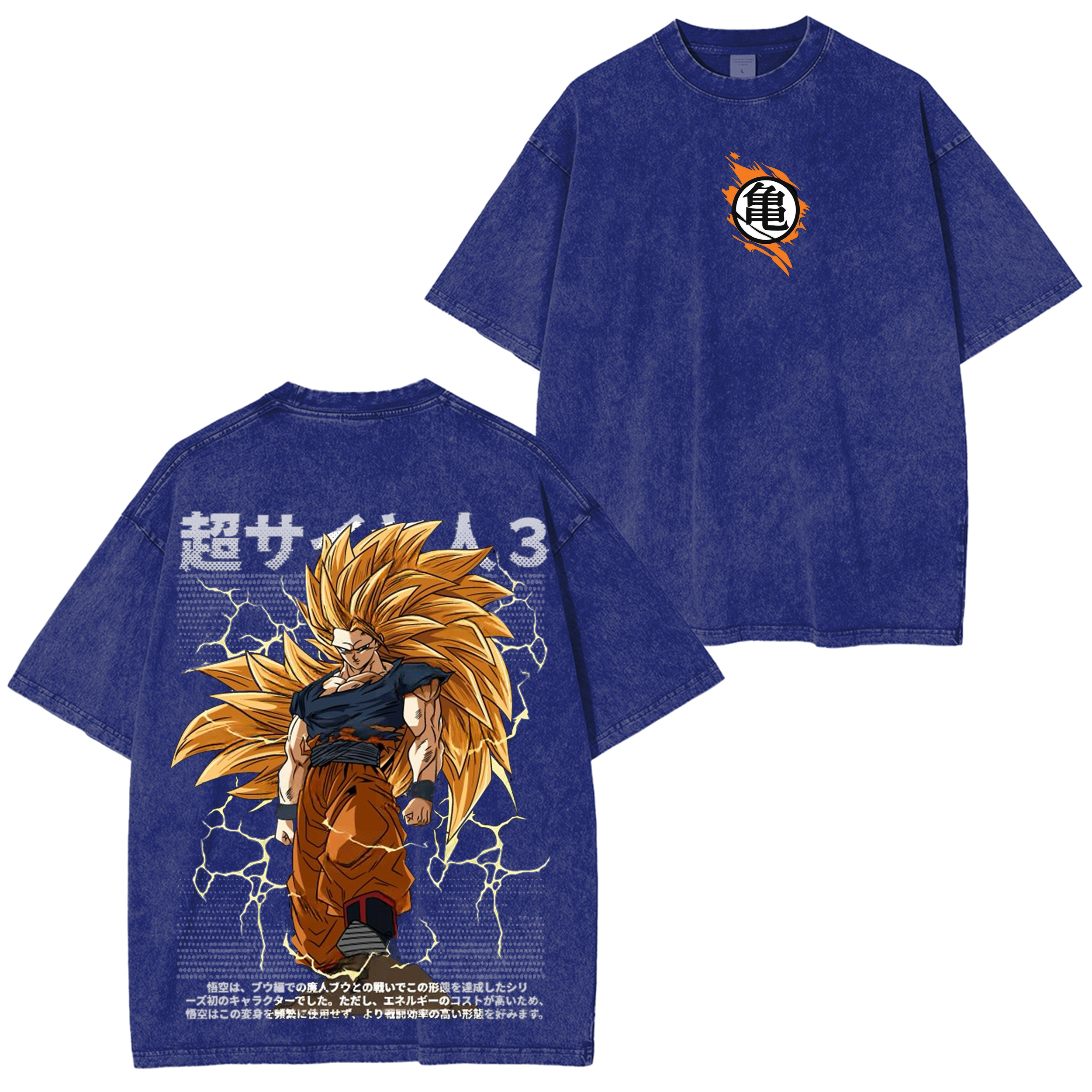 Goku Super Saiyan 3 Vintage Oversize Tee