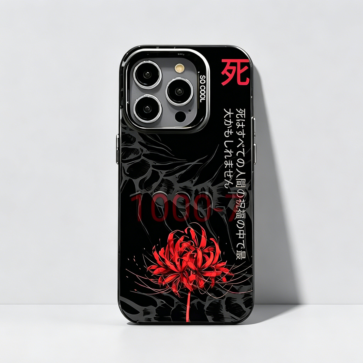 Tokyo Ghoul Red Spider Lily Phone Case