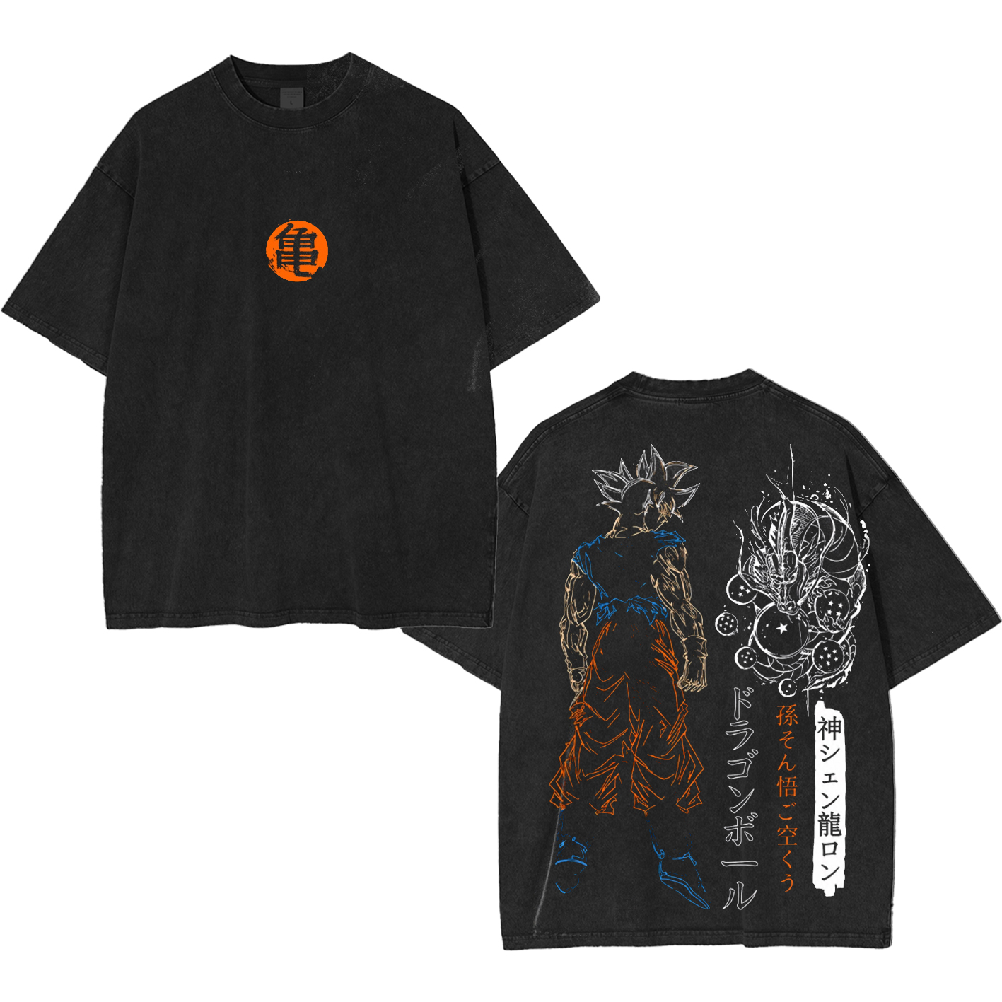 Vegeta Dragon Ball Unisex Washed T-shirt/Crewneck/Hoodie
