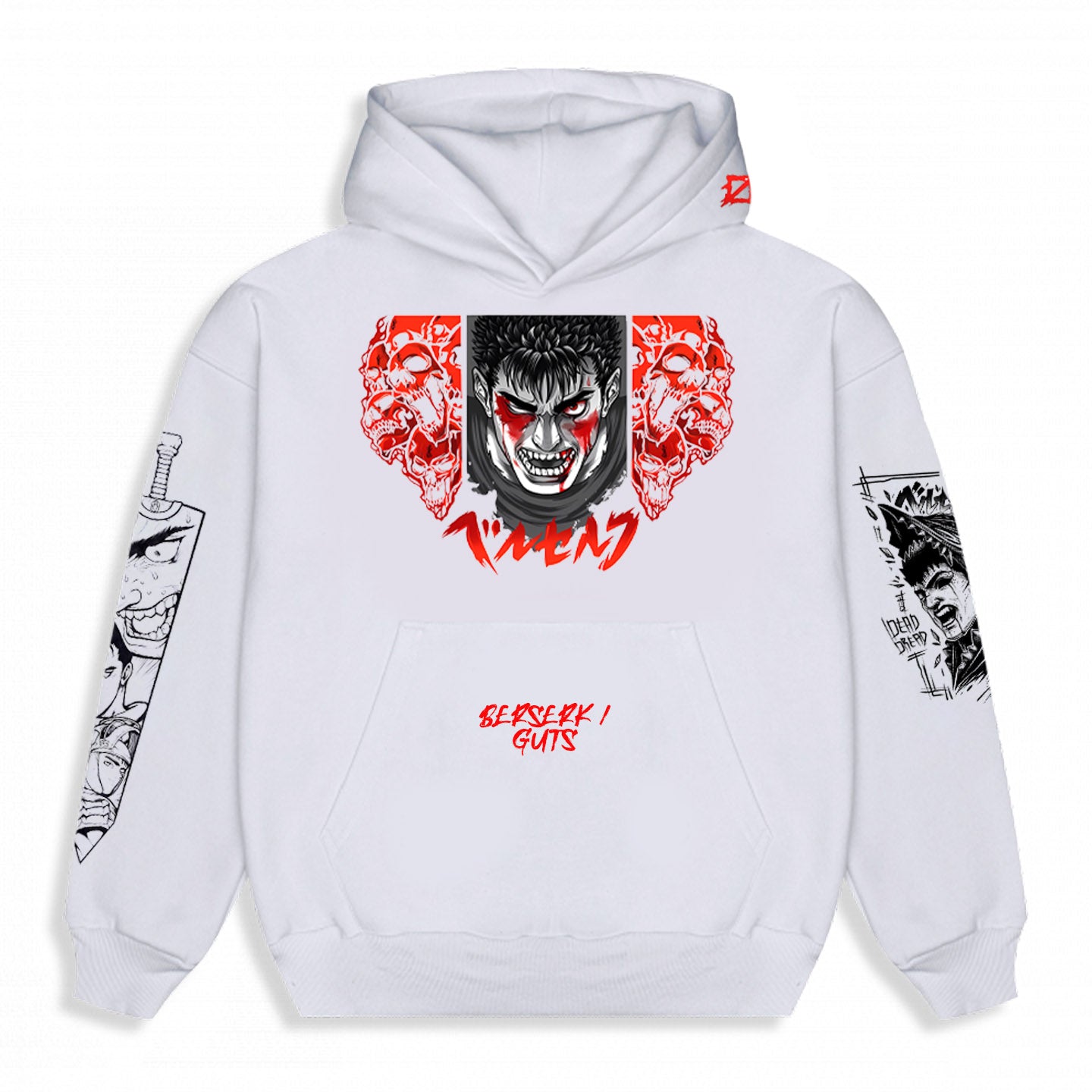 Guts - Berserk Unisex Cotton T-shirt/Crewneck/Hoodie