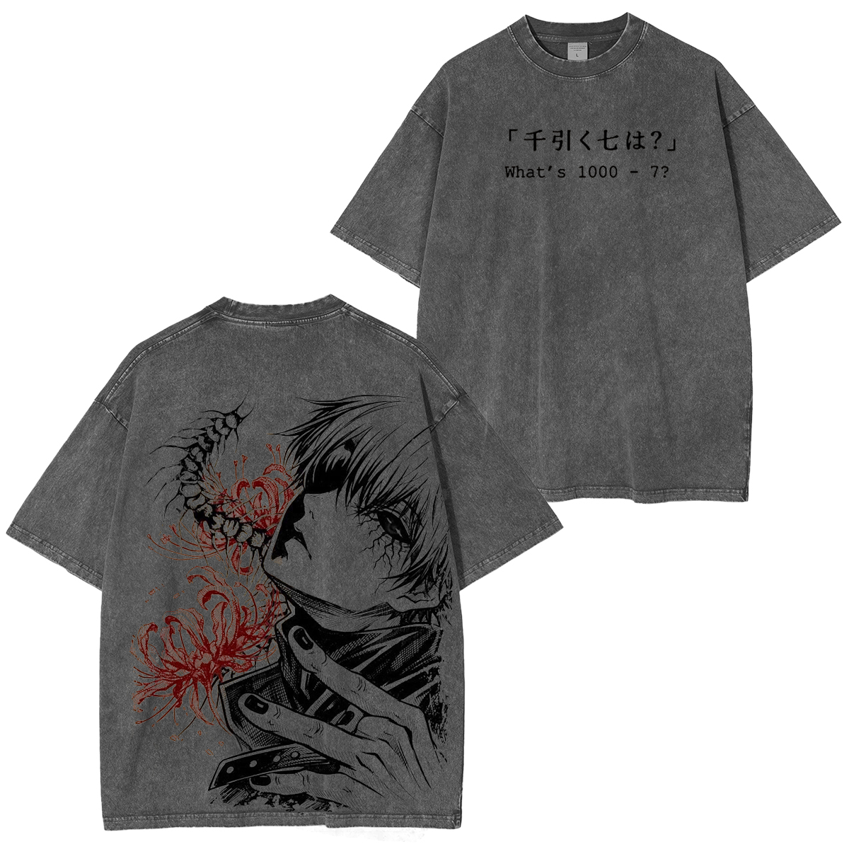 Tokyo Ghoul : Kane Kiken Retro Washed T-shirt