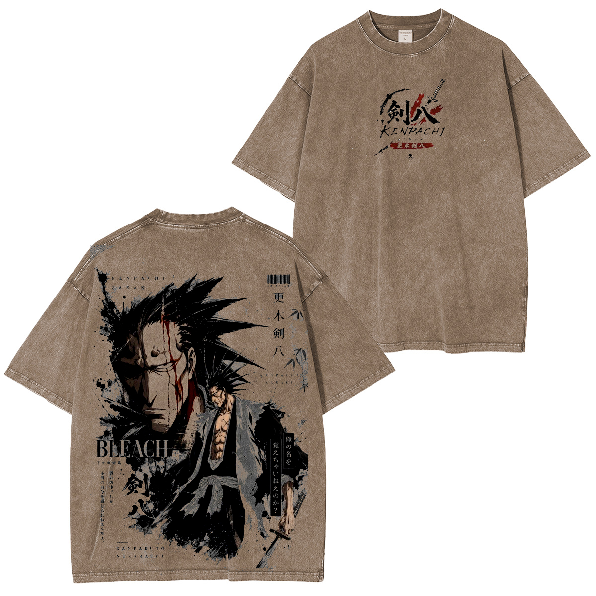 Bleach Washed T-shirt/Hoodie