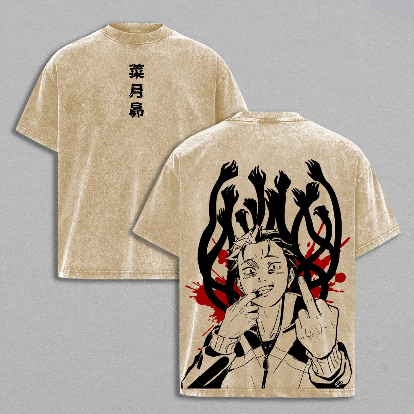 return by death⁠ washed T-shirt