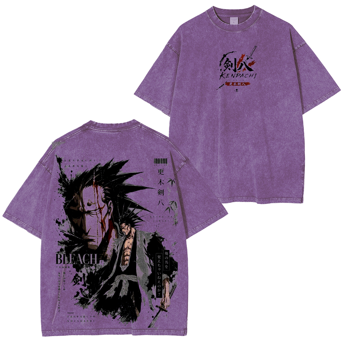 Bleach Washed T-shirt/Hoodie