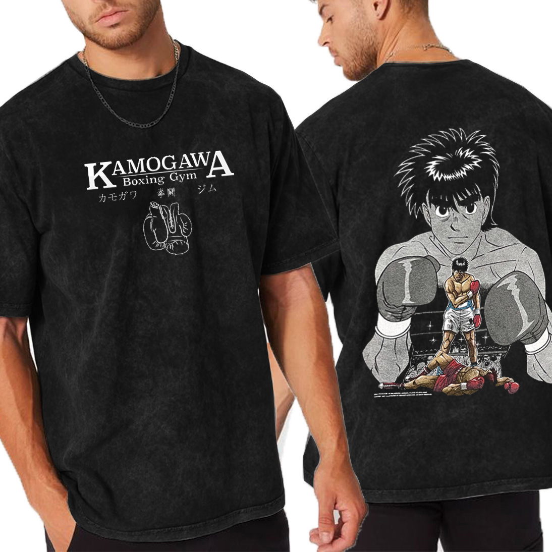 Hajime no Ippo Vintage washed T-shirt/Crewneck/Hoodie