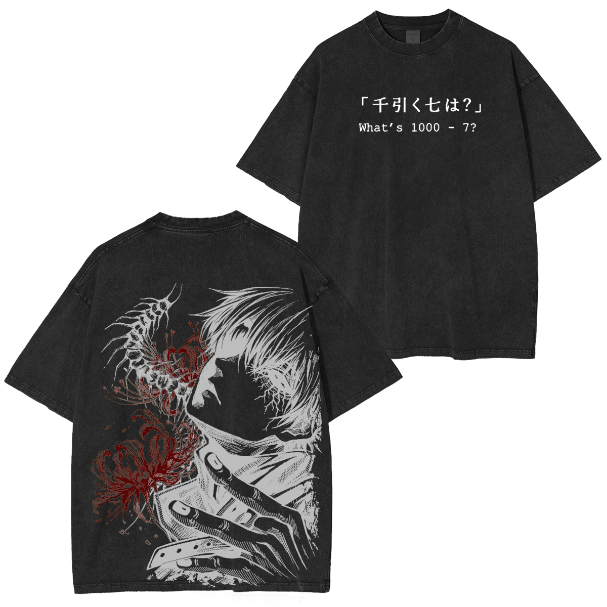 Tokyo Ghoul : Kane Kiken Retro Washed T-shirt