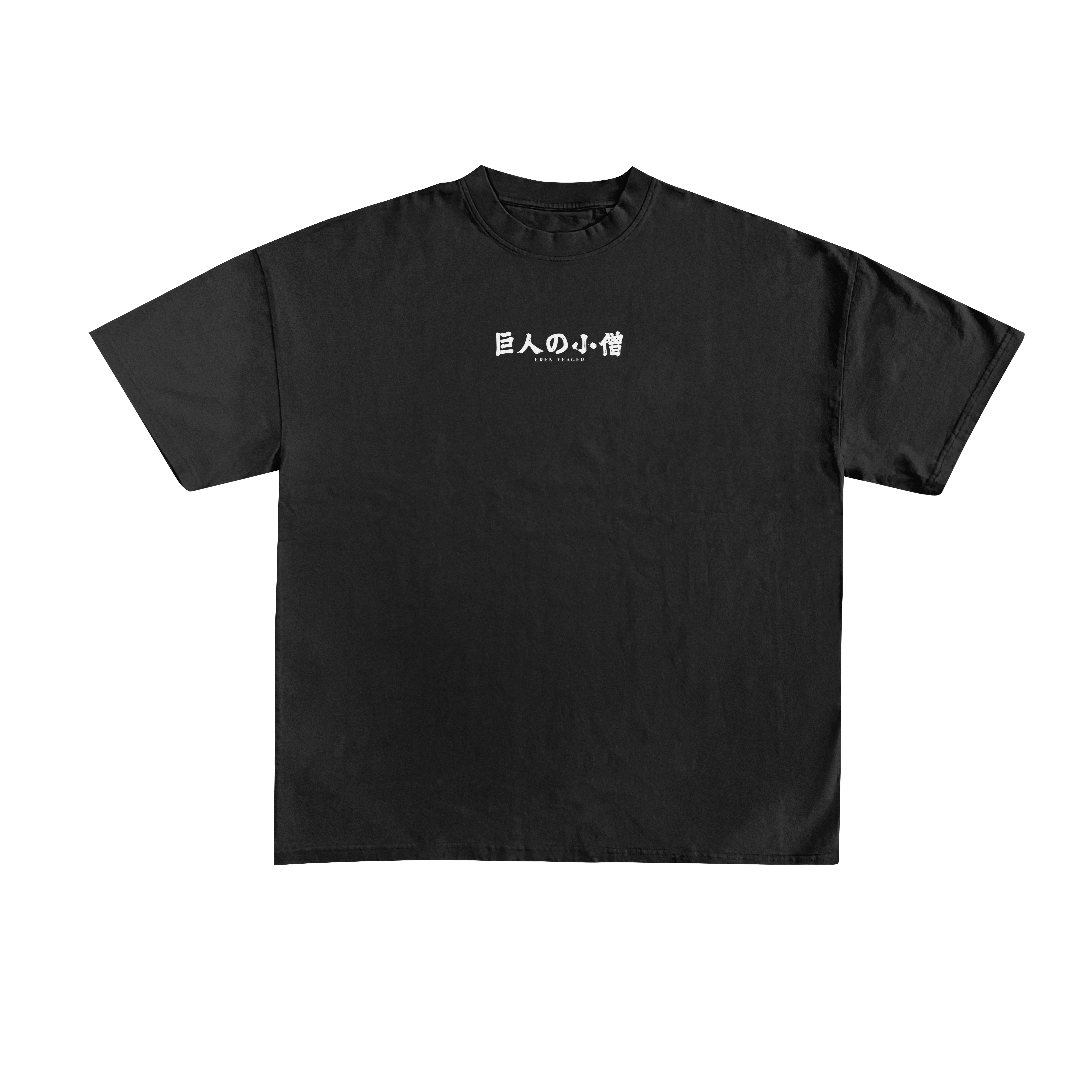 EREN TEE (HEAVYWEIGHT)
