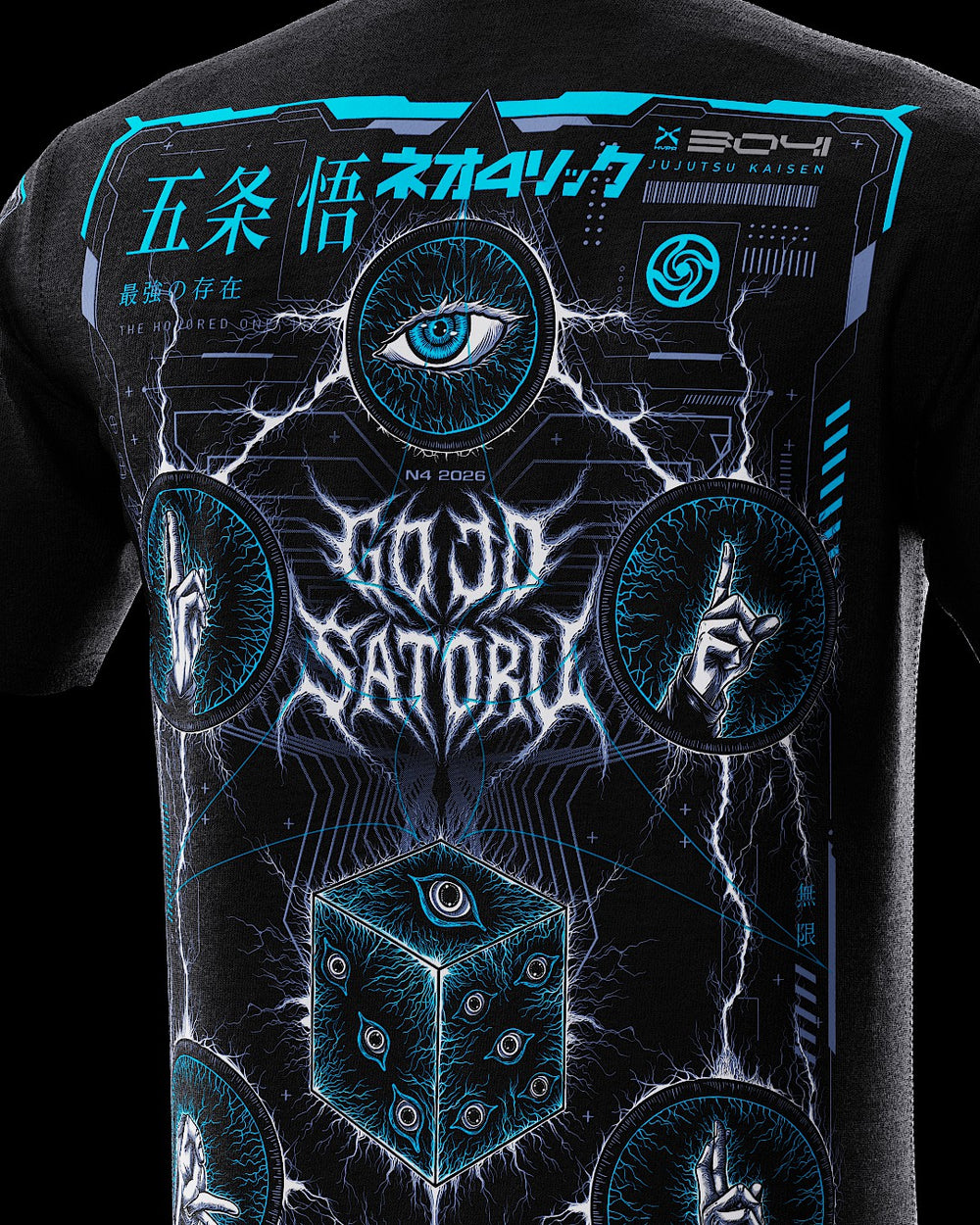 GOJO Cotton Tee