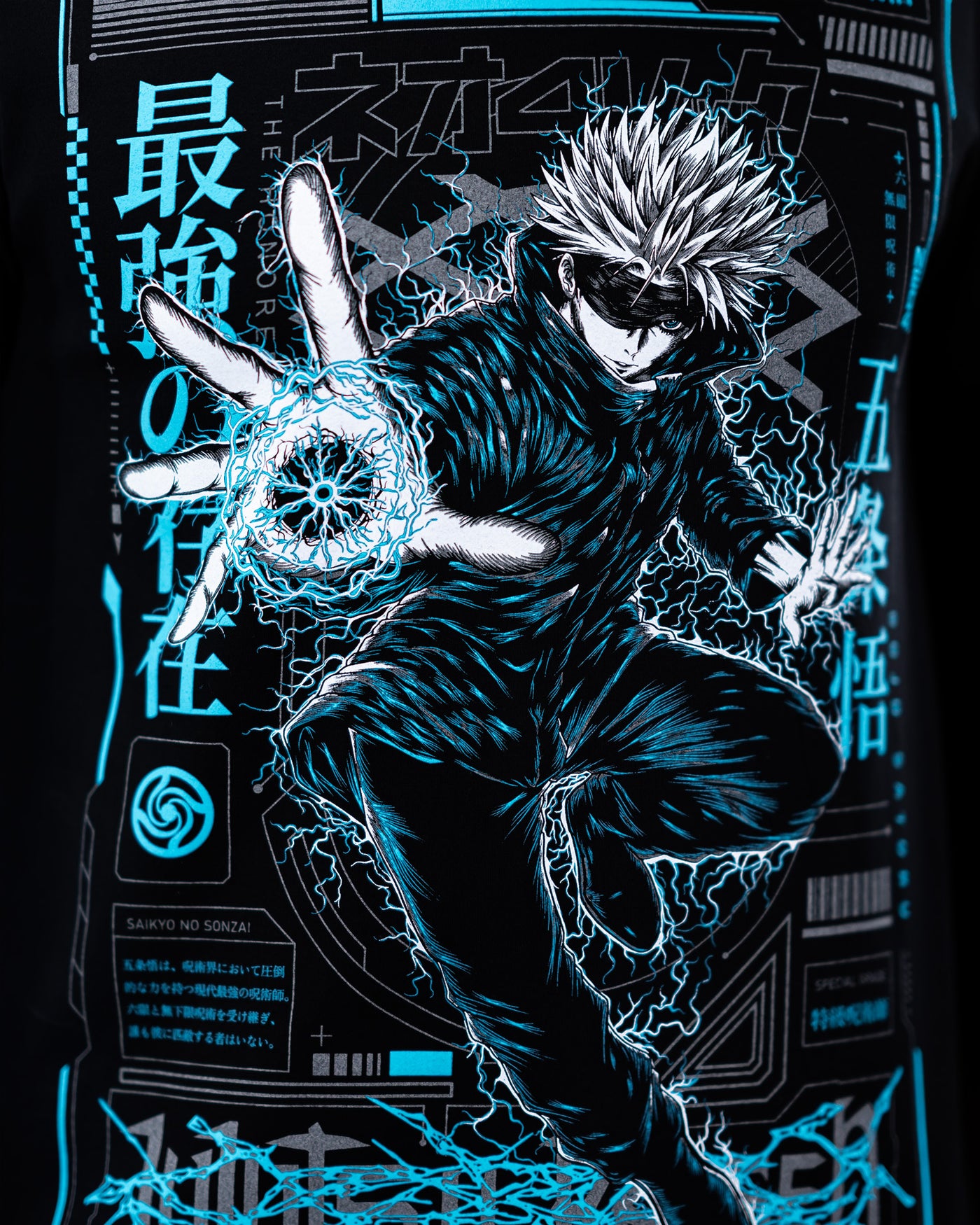 GOJO Cotton Tee