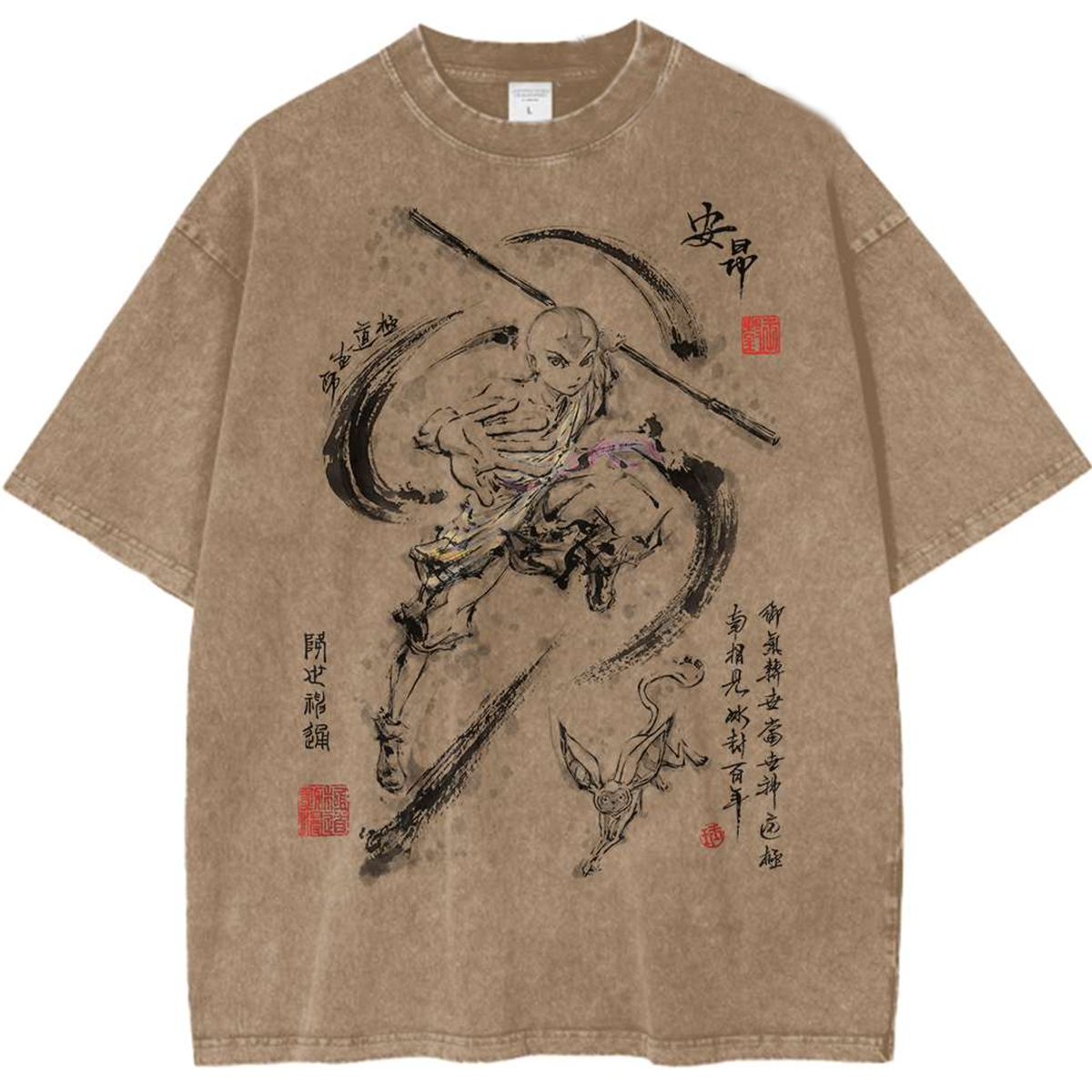 Avatar the Last Airbender Animated Shirt